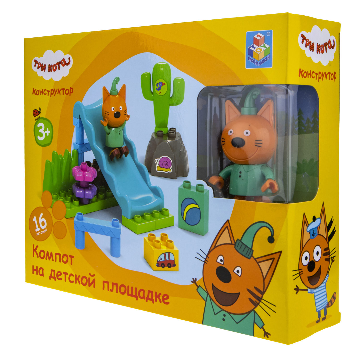 Конструктор 1TOY Три кота "Компот на детской площадке", 16 деталей