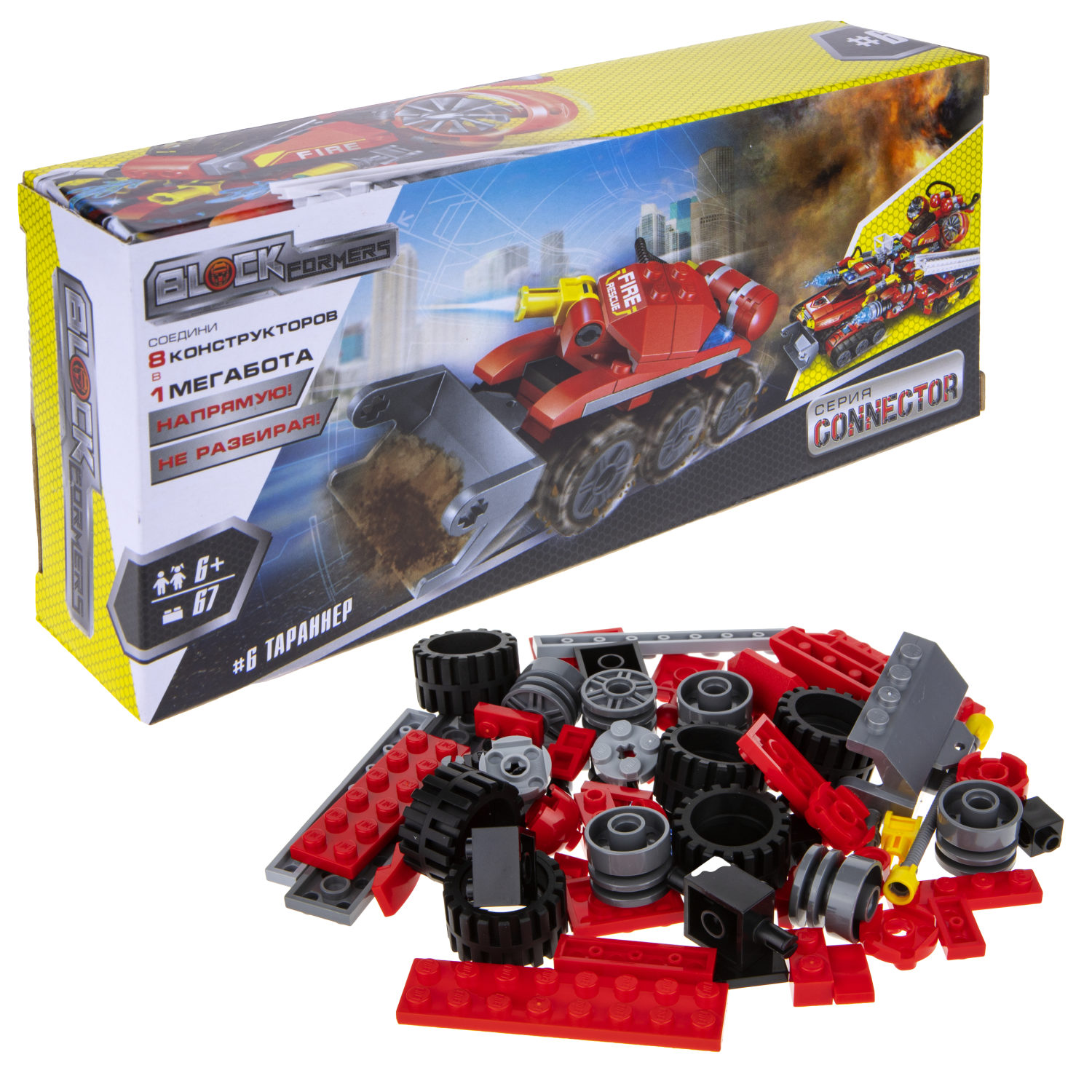 Конструктор  Трансформер BLOCKFORMERS конструктор "Трансфайертрак" Cерия CONNECTOR, 8 видов на выбор
