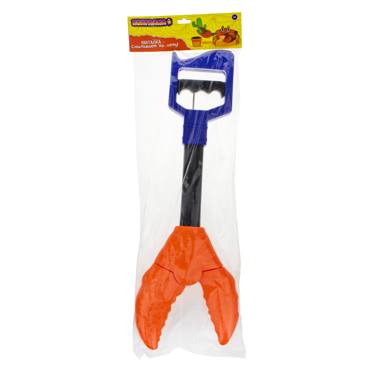 1TOY Хваталка клешня краба 41см, 2 цвета на выбор