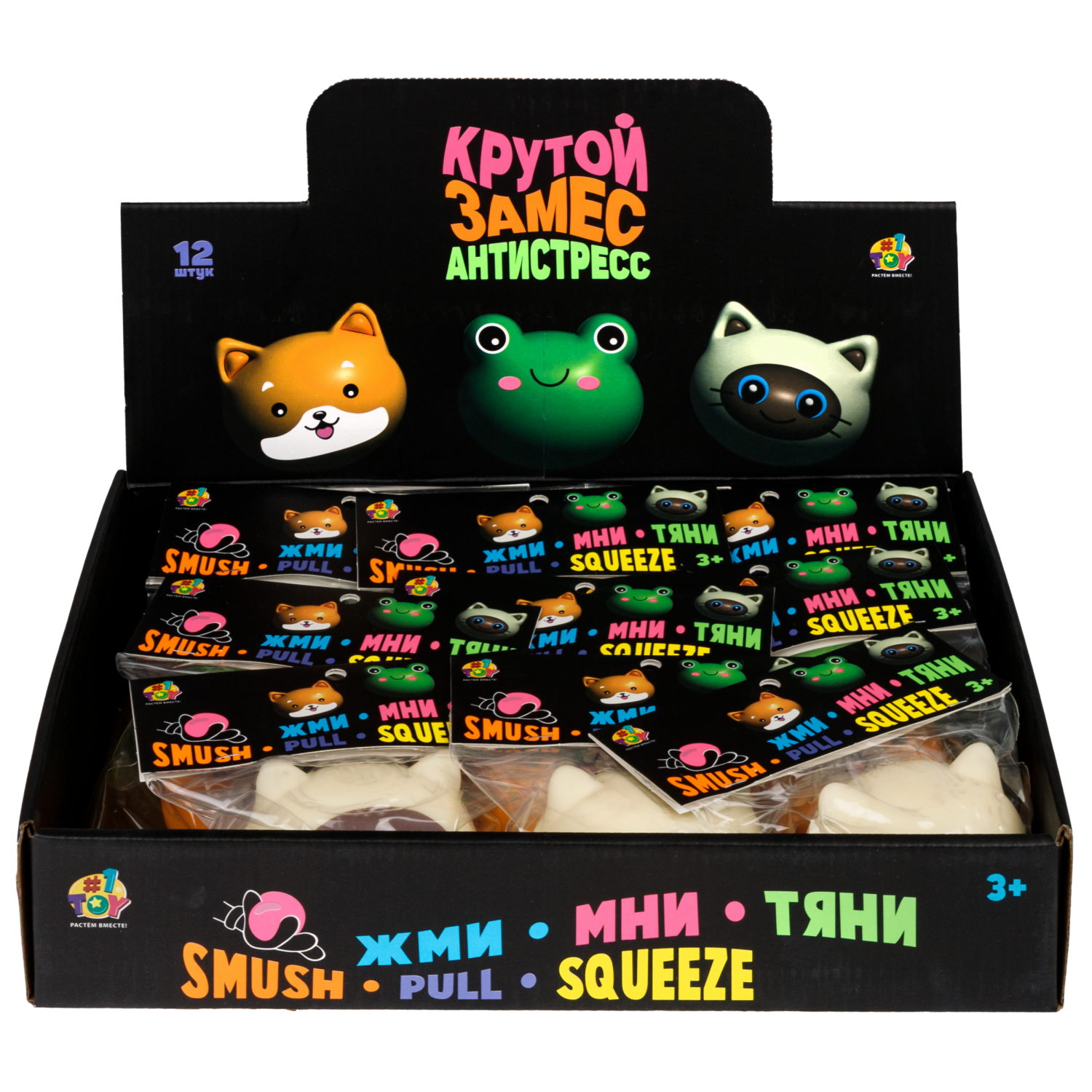 Антистресс-игрушка 1TOY Крутой замес Звери, в ассортименте корги, лягушка, кот, 7,5х7х5 см