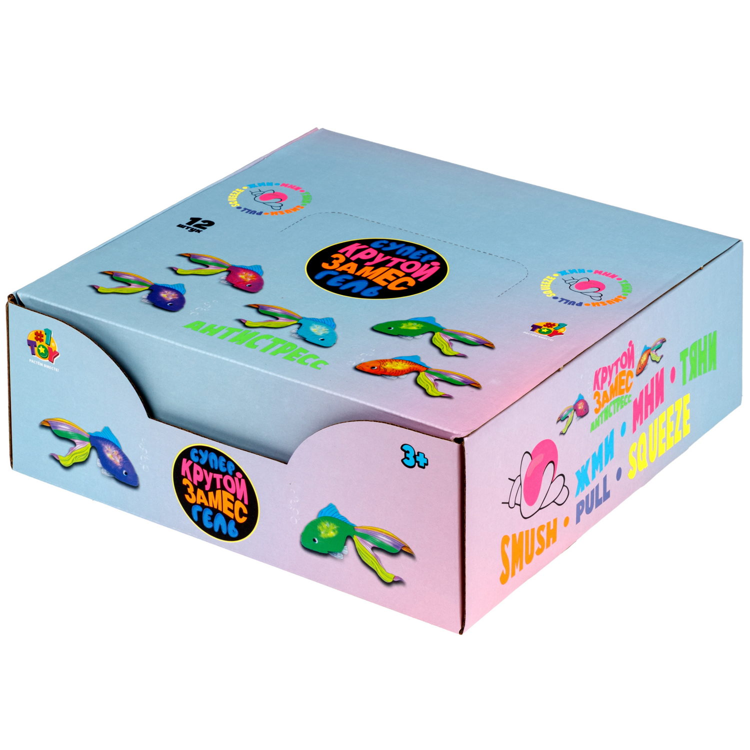 Антистресс-игрушка 1TOY Крутой замес Супергель рыбка, 12х8х5,5 см