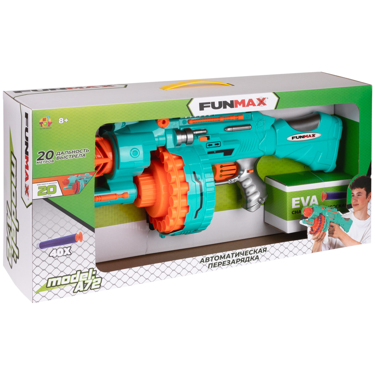 1toy Funmax "A72" бластер электрический, барабан на 20 выстрелов, 40 снарядов с присосками
