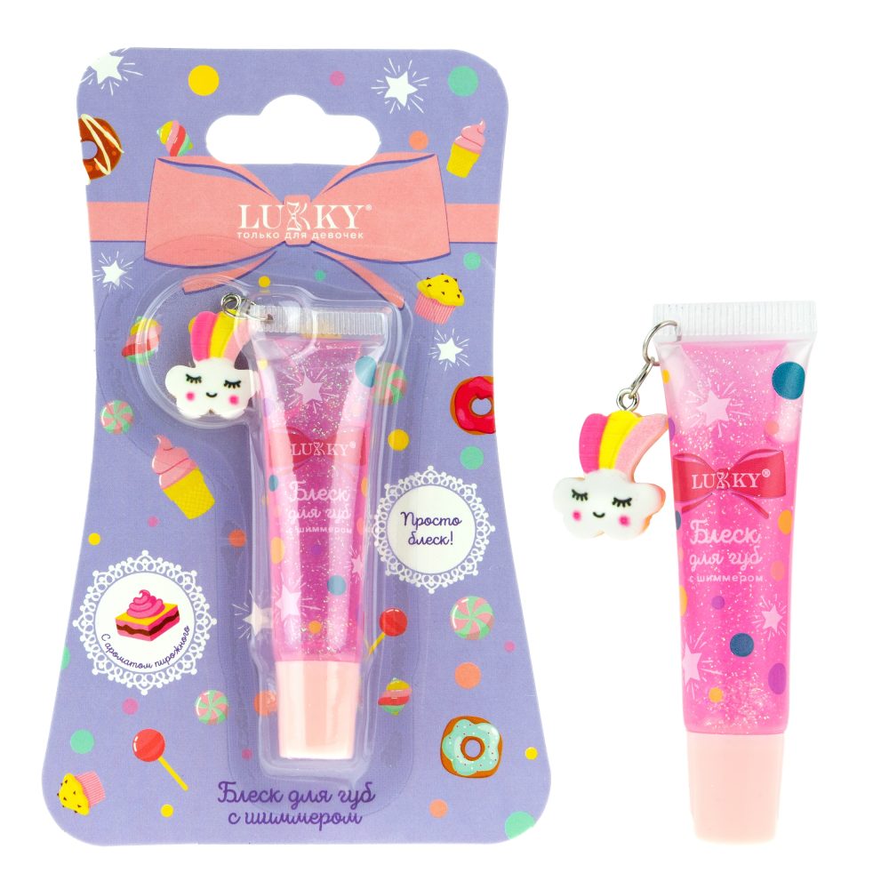 Lukky блеск для губ "Сверкающая Звезда" 7 мл, с подвеской, с ароматом пирожного, нежно-сиреневый, блистер
