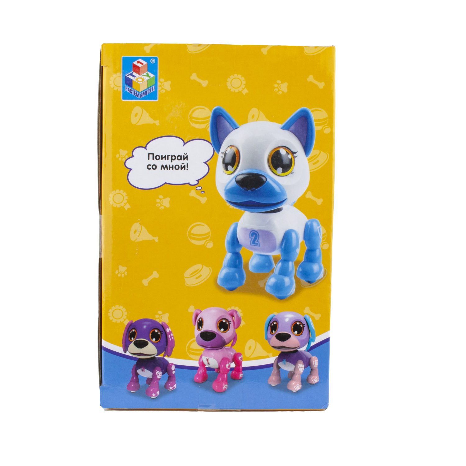 Интерактивная игрушка 1TOY Робо-щенок белый со световыми, звуковыми и эффектами движения