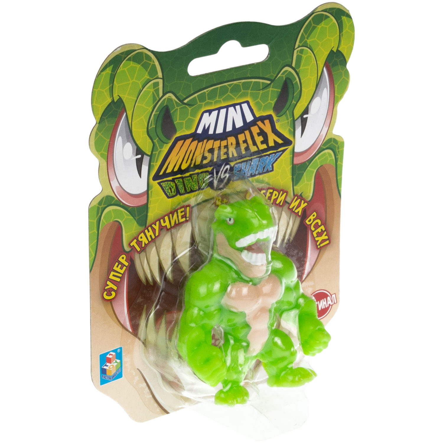 1TOY MONSTER FLEX MINI DINO и SHARK, тянущиеся фигурки, 10 видов в ассортименте