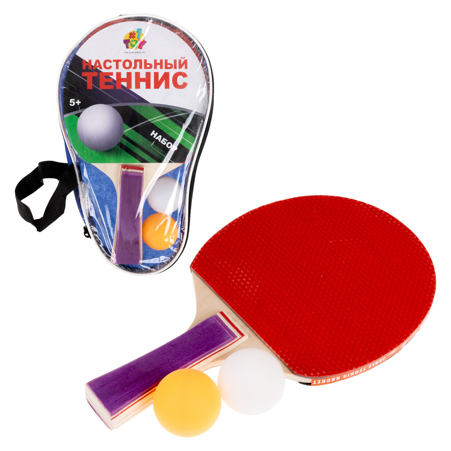 Набор для настольного тенниса 1TOY, 2 ракетки,  2 мячика