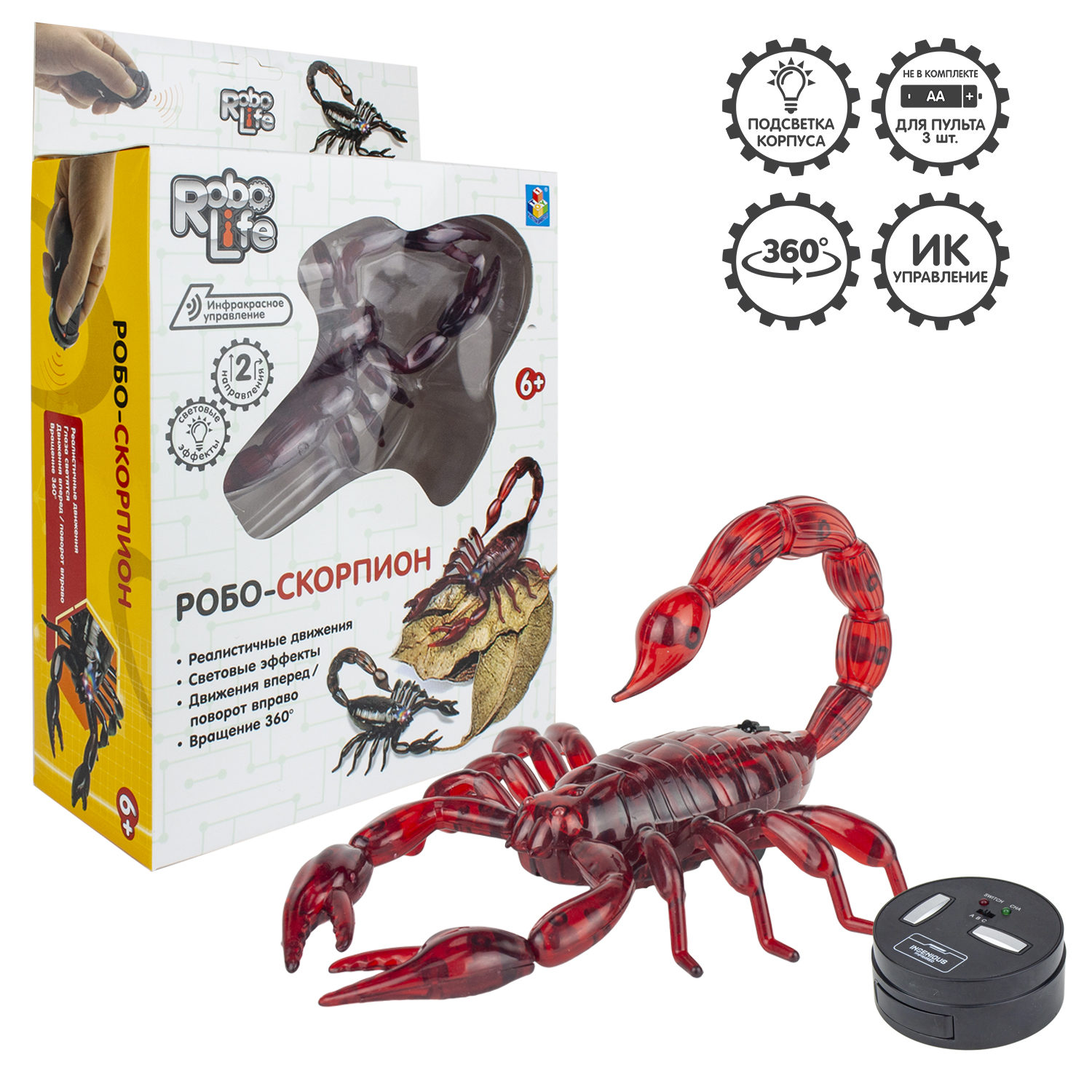 Интерактивная игрушка на пульте управления 1TOY Робо- скорпион со световыми эффектами