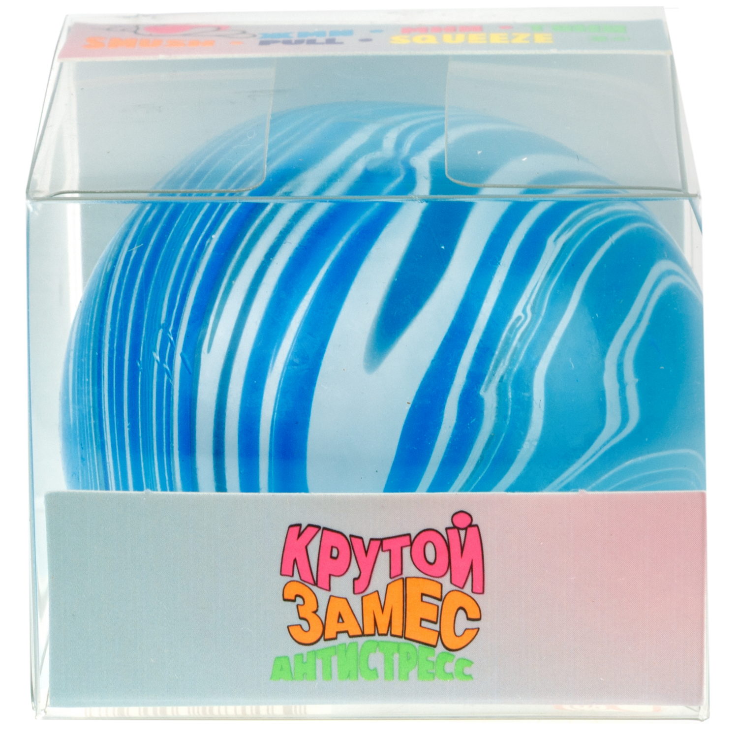 Игрушка-антистресс 1TOY Крутой замес Супергель Шар марблс, 6 см, в ассортименте