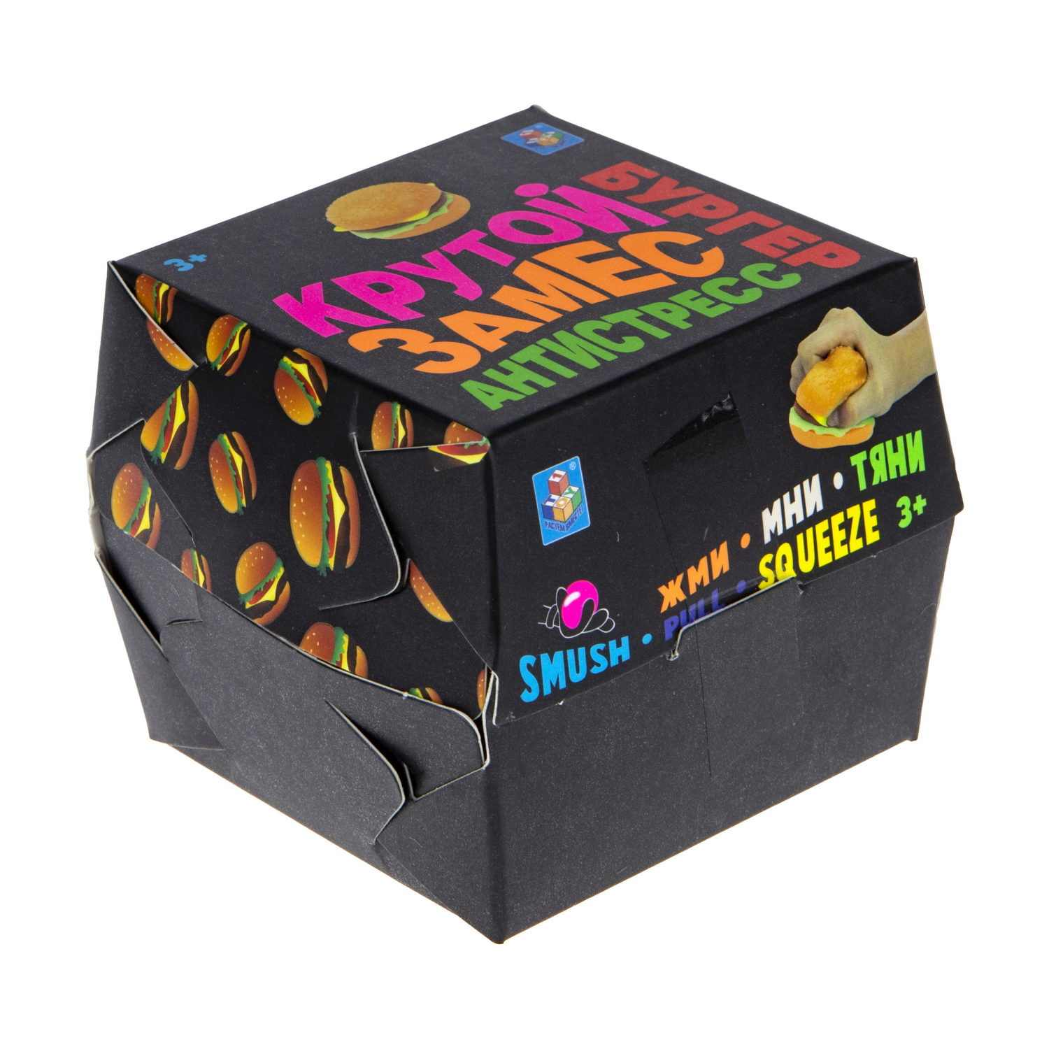 1TOY Крутой замес, игрушка-антистресс, бургер, 1 шт.