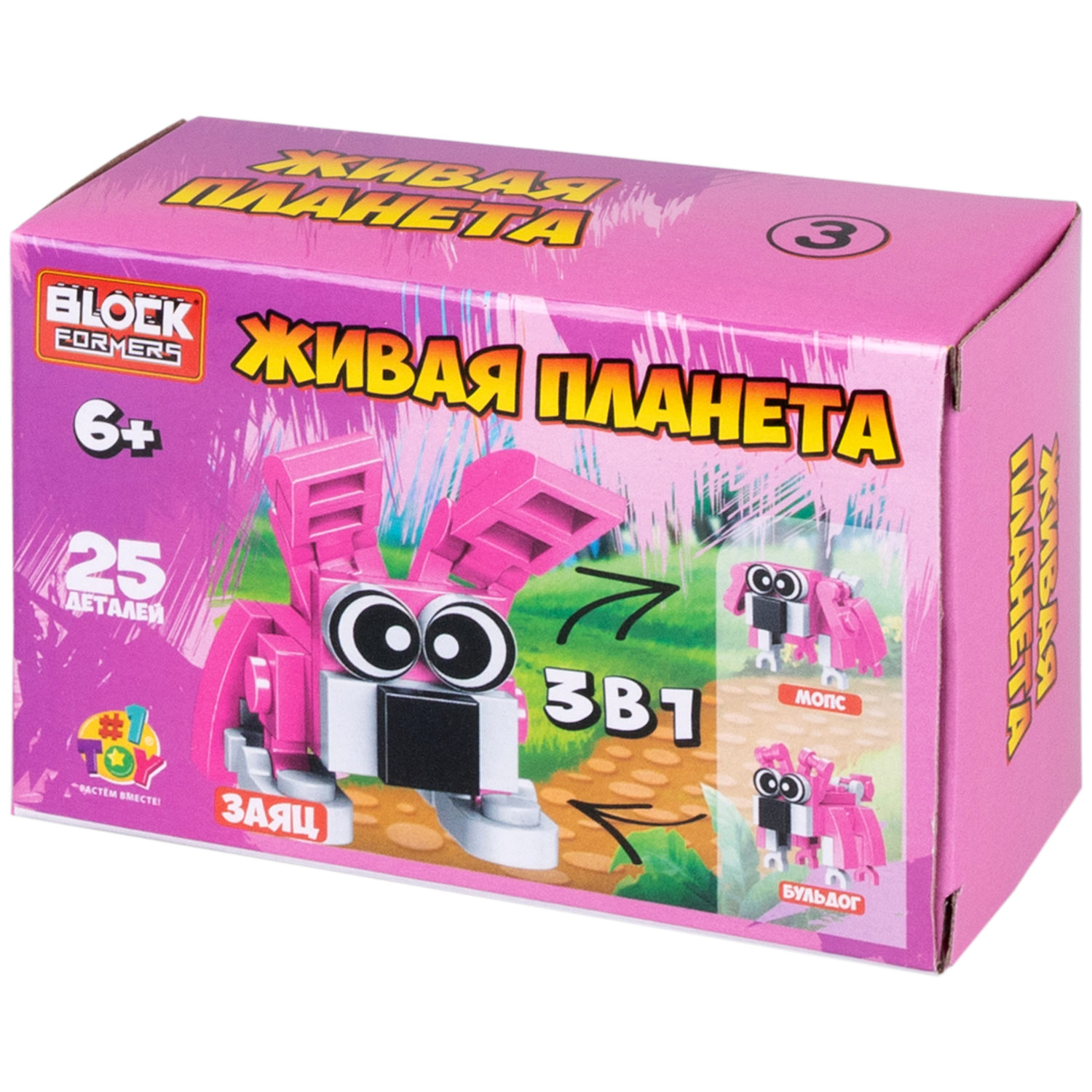 1Toy Blockformers "Живая планета", в ассортименте 10 видов