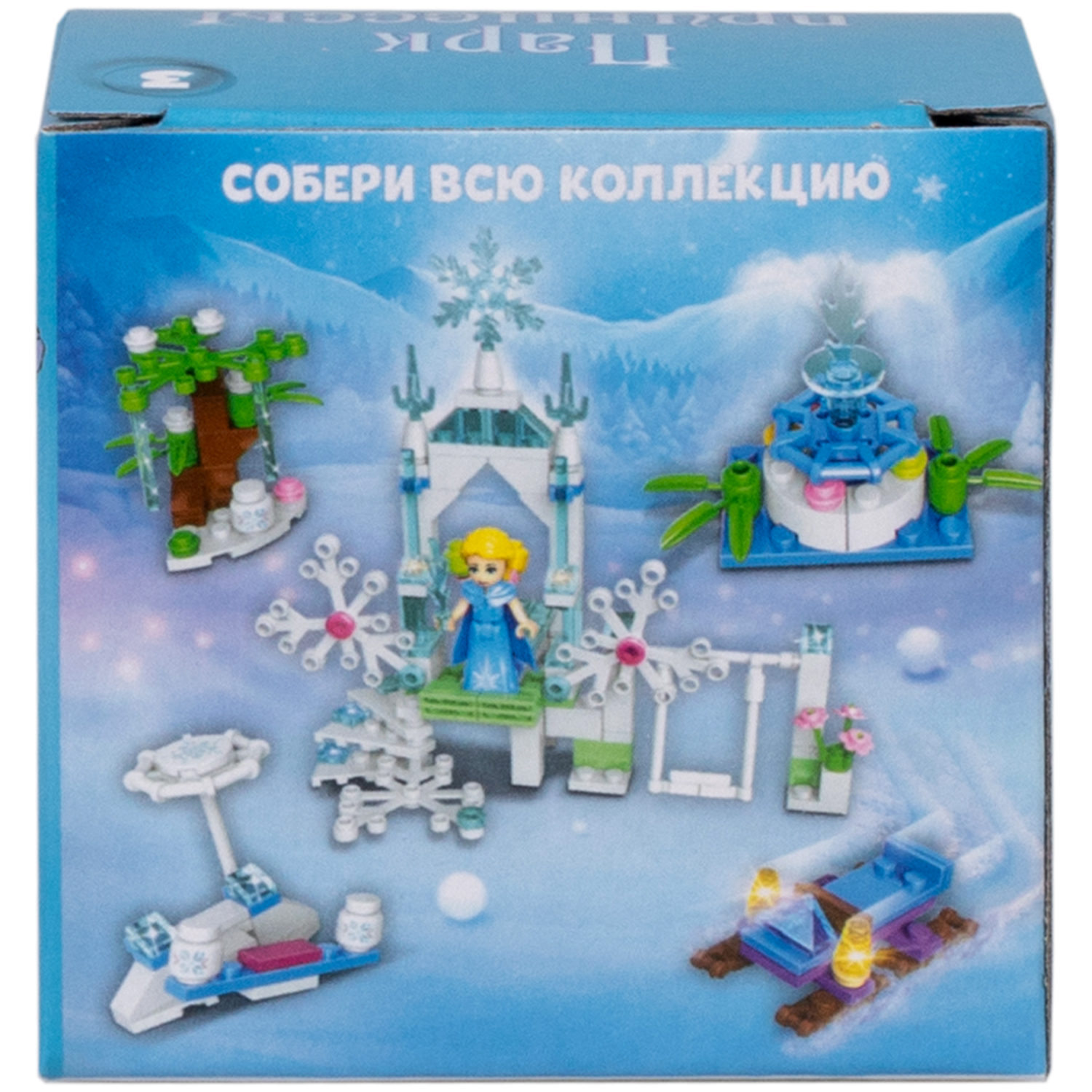1TOY конструктор Blockformers "Парк принцессы", в ассортименте 10 видов