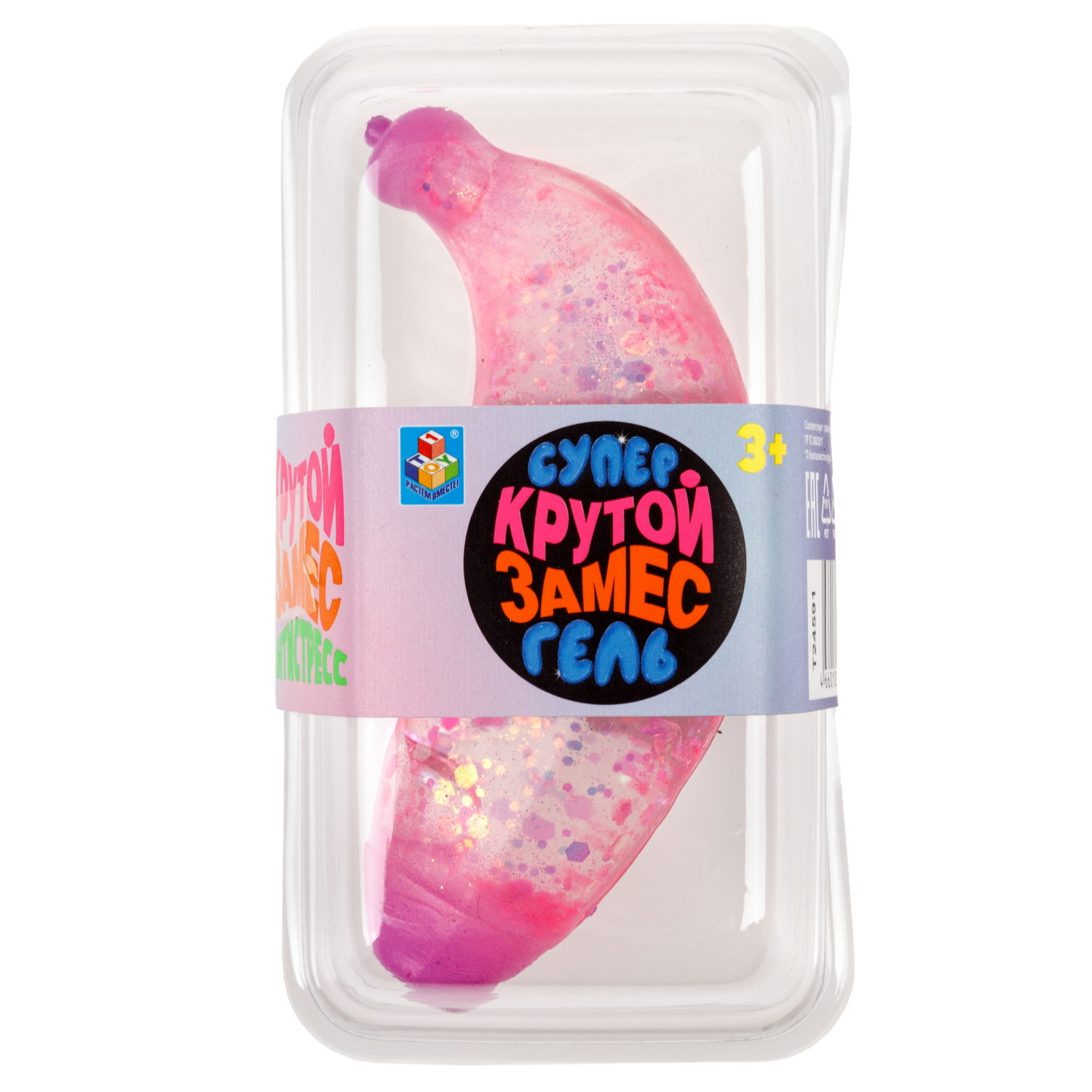 Антистресс-игрушка для рук 1TOY Крутой замес Супергель Банан с блестками, 11 см, 6 цветов в ассортименте