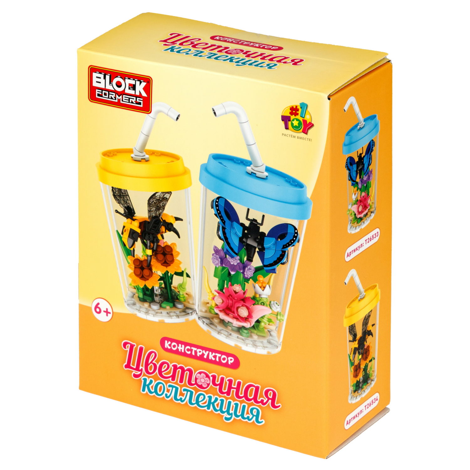 Конструктор 1TOY Blockformers Цветочная коллекция "Волшебная пчелка", 161 деталь