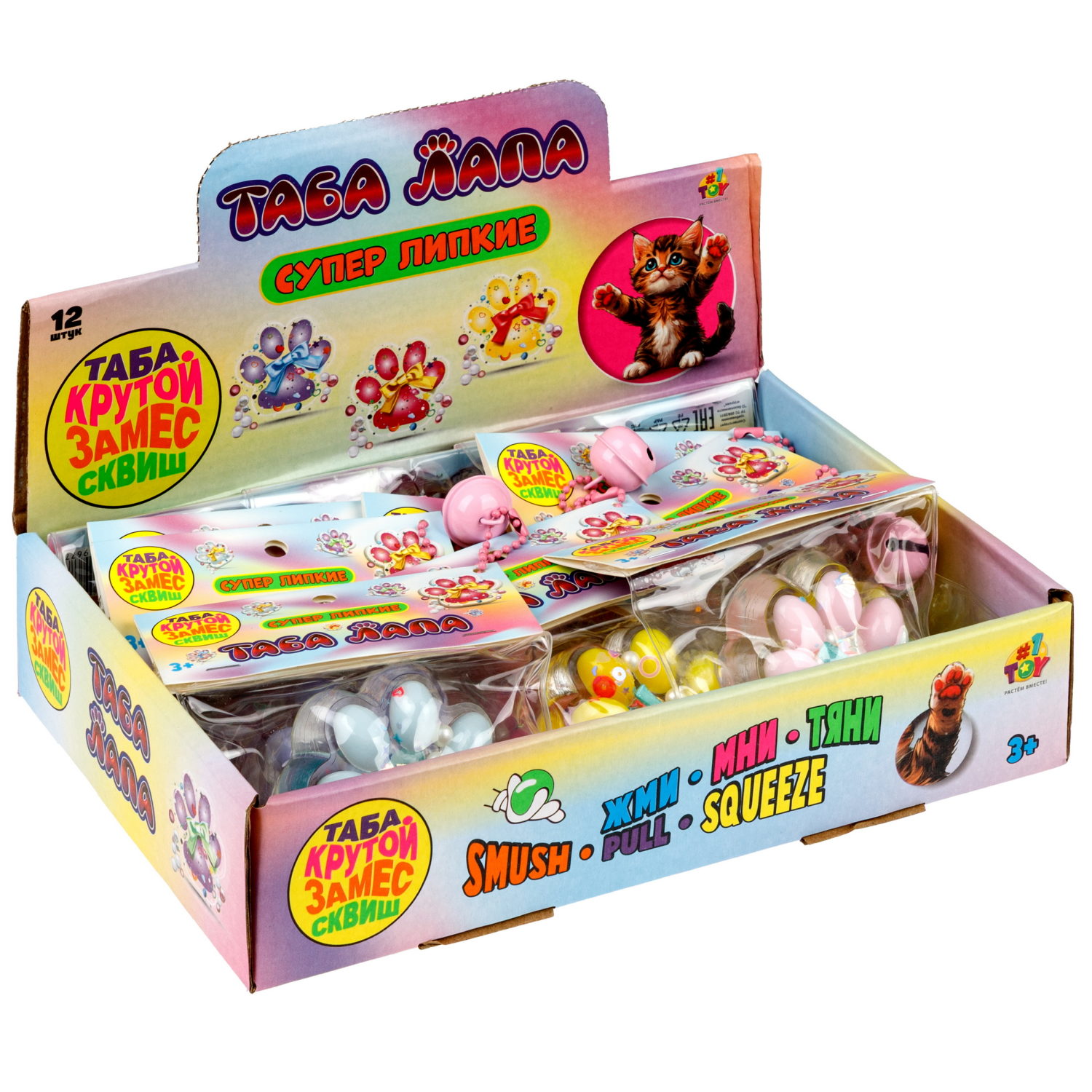Таба лапа 1TOY Крутой замес, 5,5х1,5 см, в ассортименте