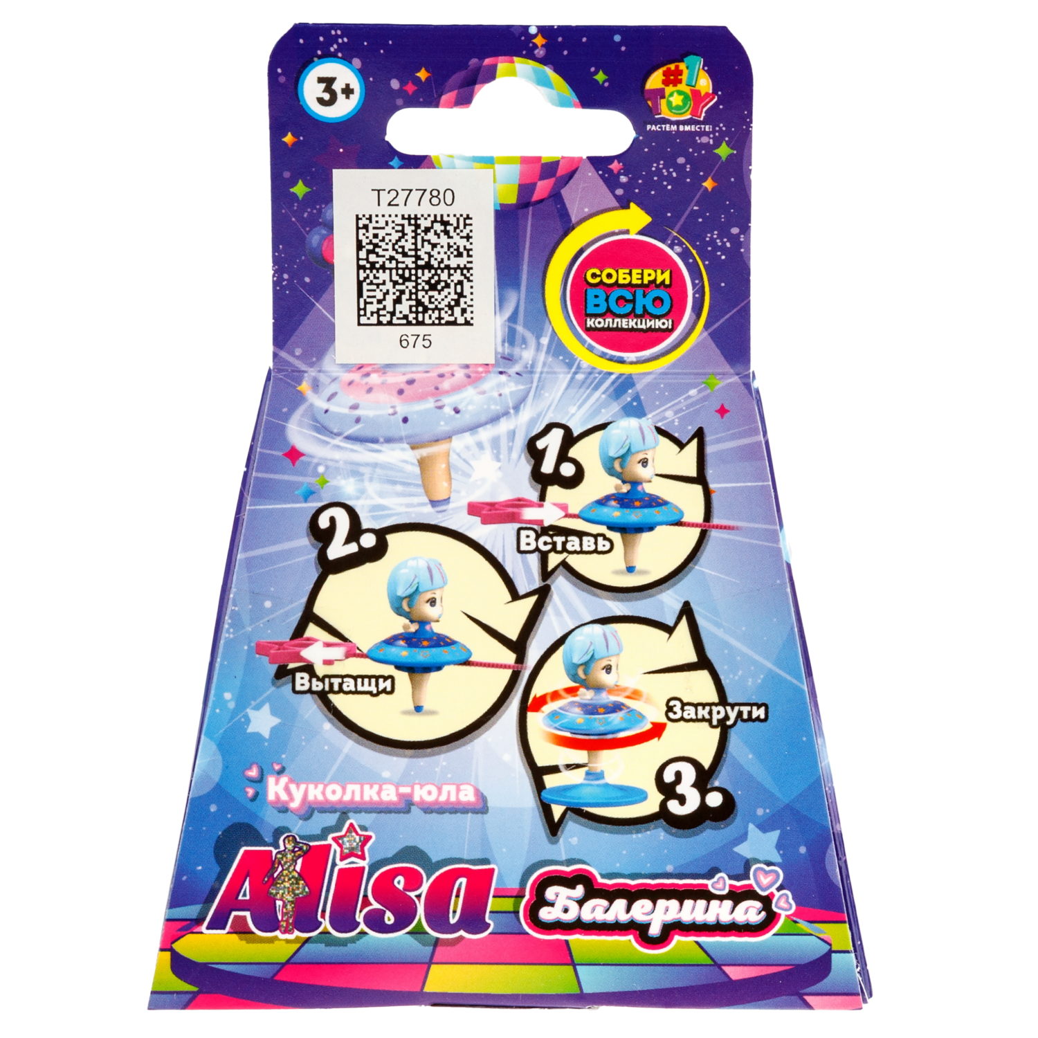 Крутящаяся куколка 1TOY Алиса Балерина, в ассортименте