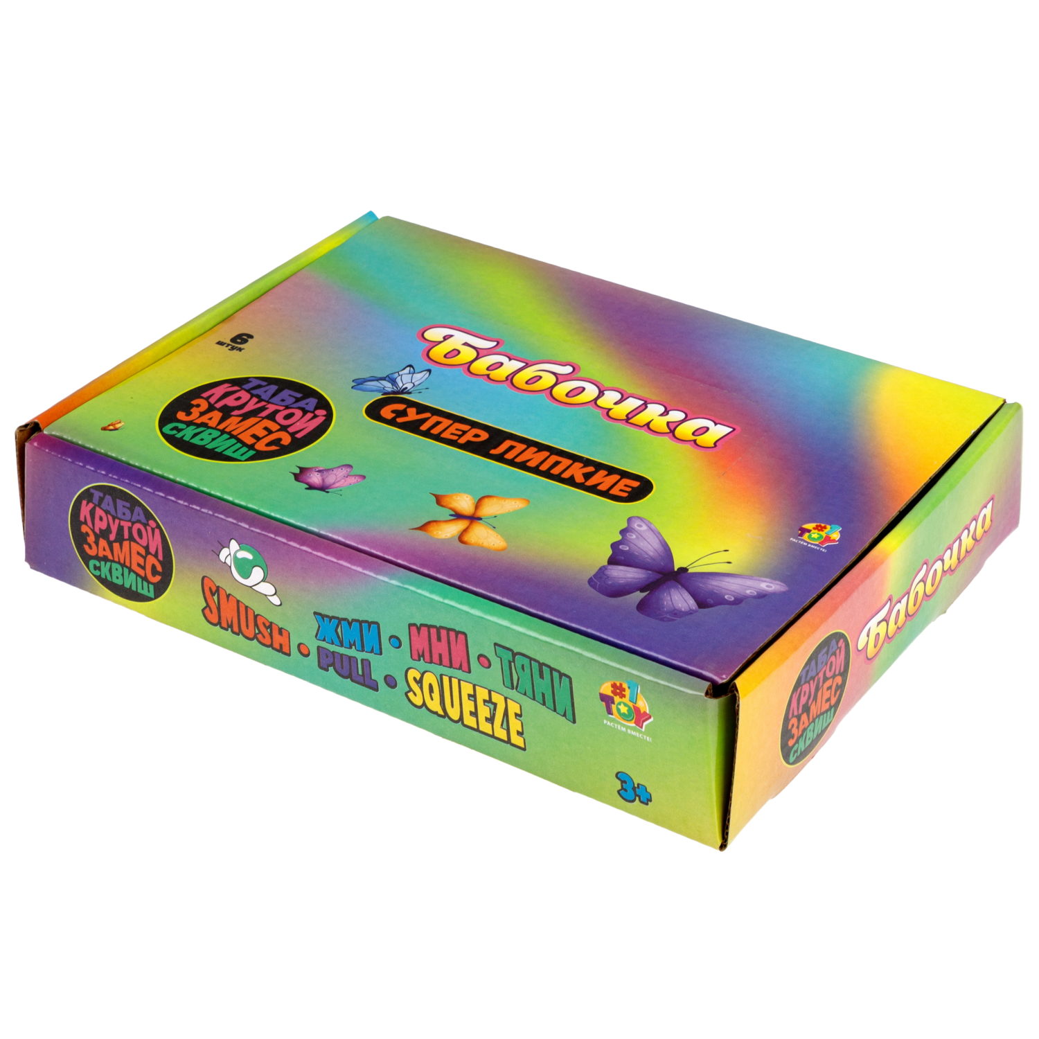 Таба-сквиш бабочка, 6*2,5 см, пакет с хедером, 6 шт. в дб