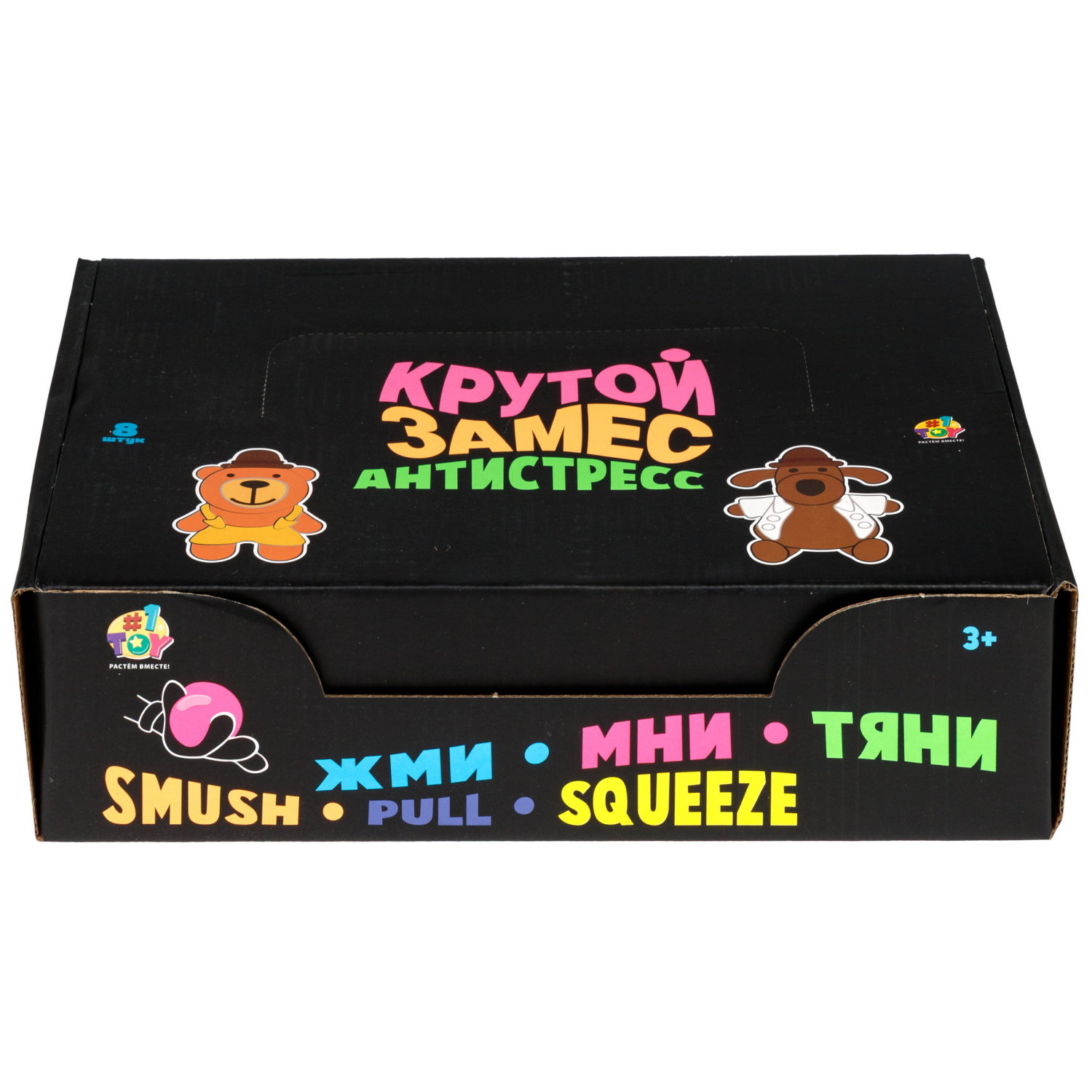 Антистресс-игрушка 1TOY Крутой замес собака в костюме, 15х11 см