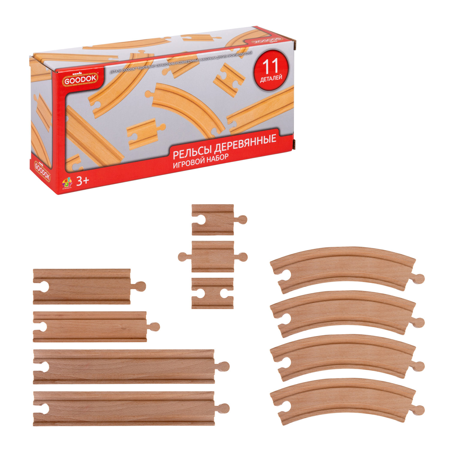 Рельсы для деревянной железной дороги 1TOY Goodok , базовые, 11 шт.
