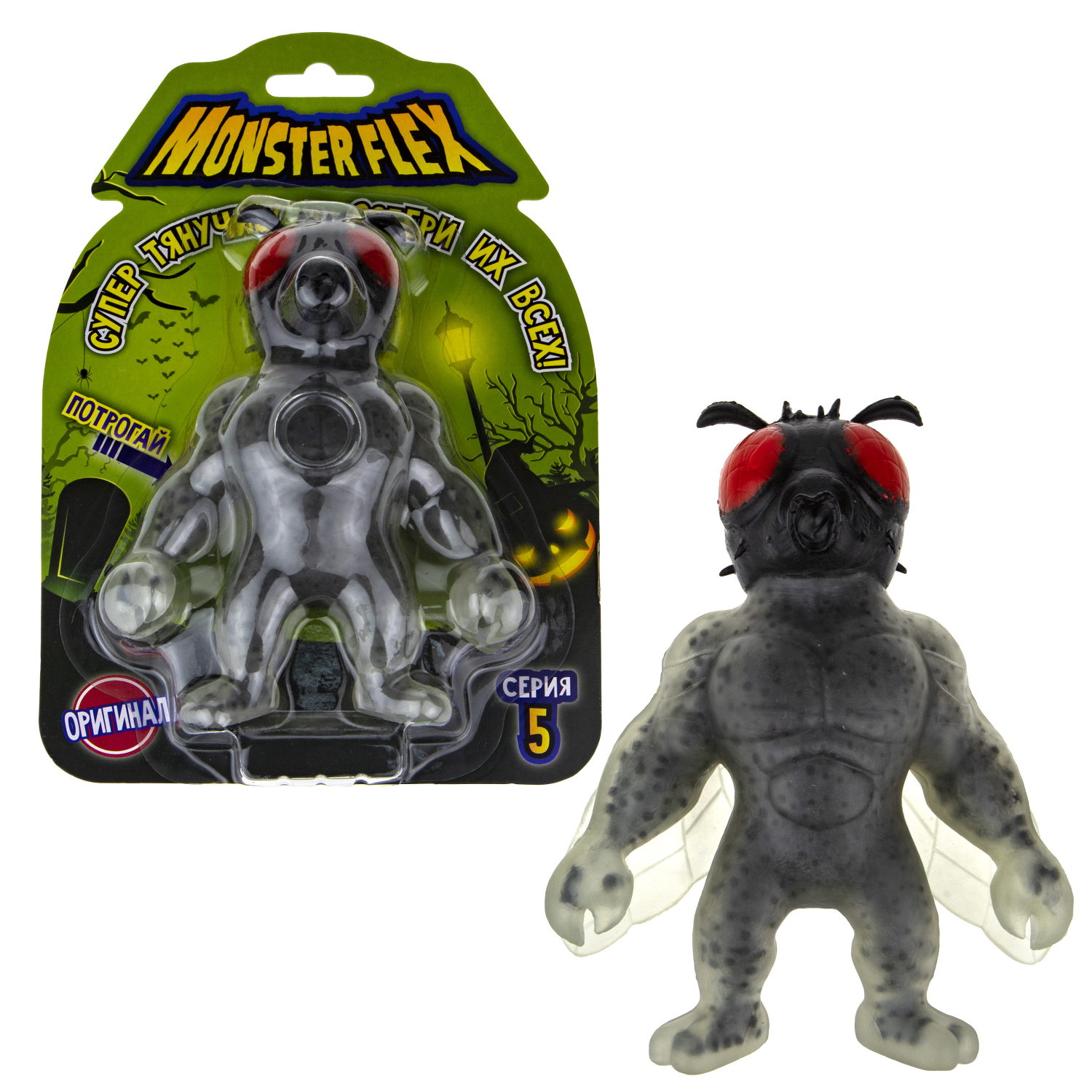 1toy Игрушка для мальчика, тянучка монстр MONSTER FLEX серия 5, антистресс, 14 видов в ассортименте