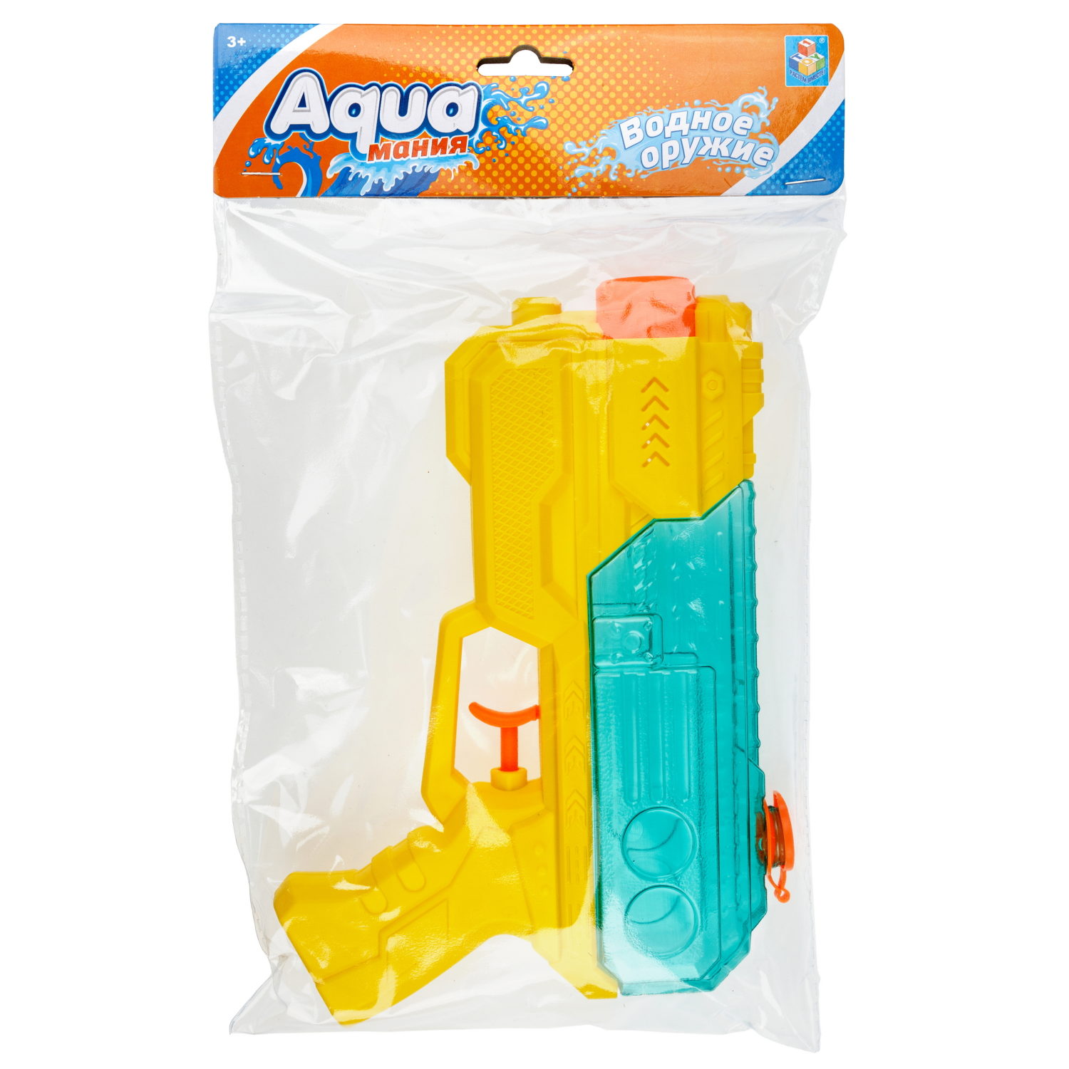 Водный пистолет 1TOY Аквамания, 21*15 см, желтый