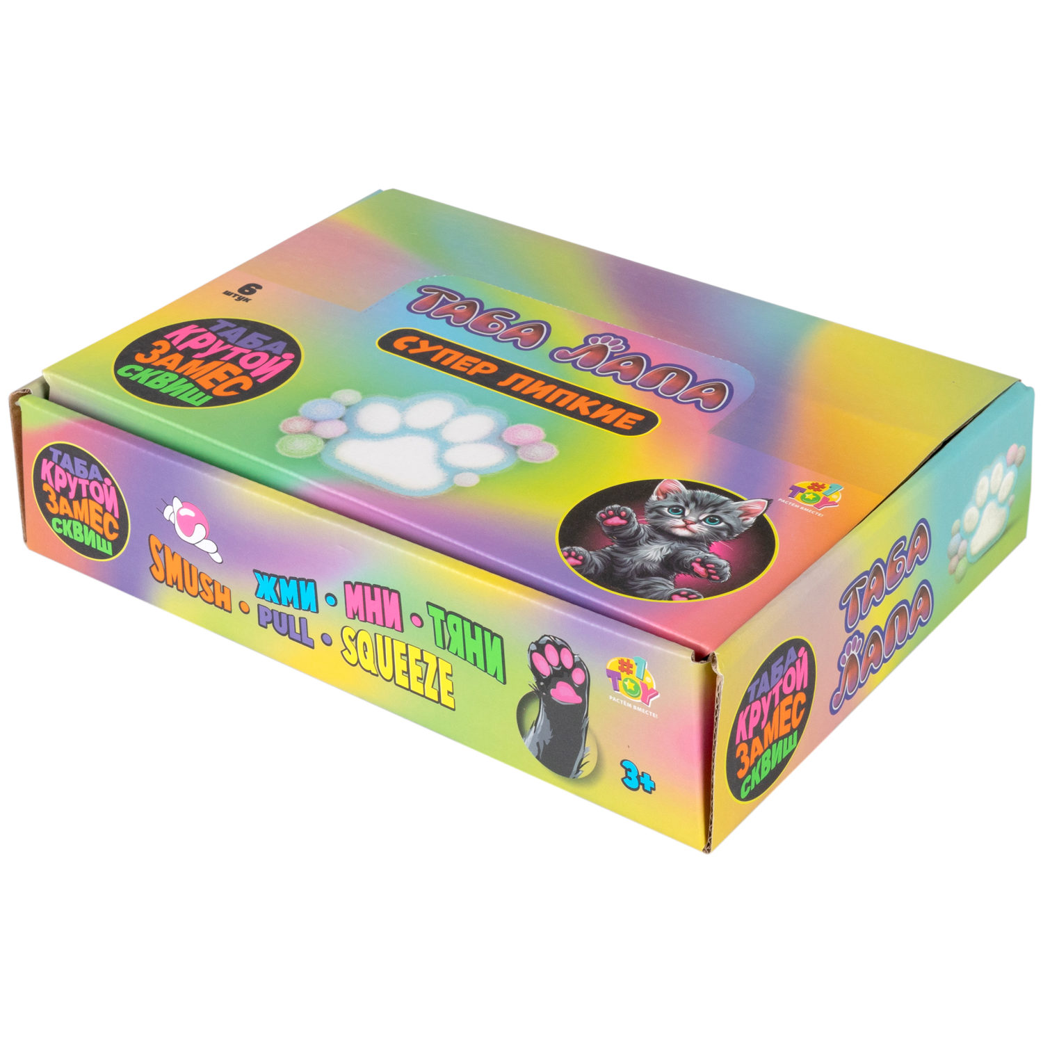 Таба лапа пушистая 1TOY Крутой замес, 11х4 см, в ассортименте