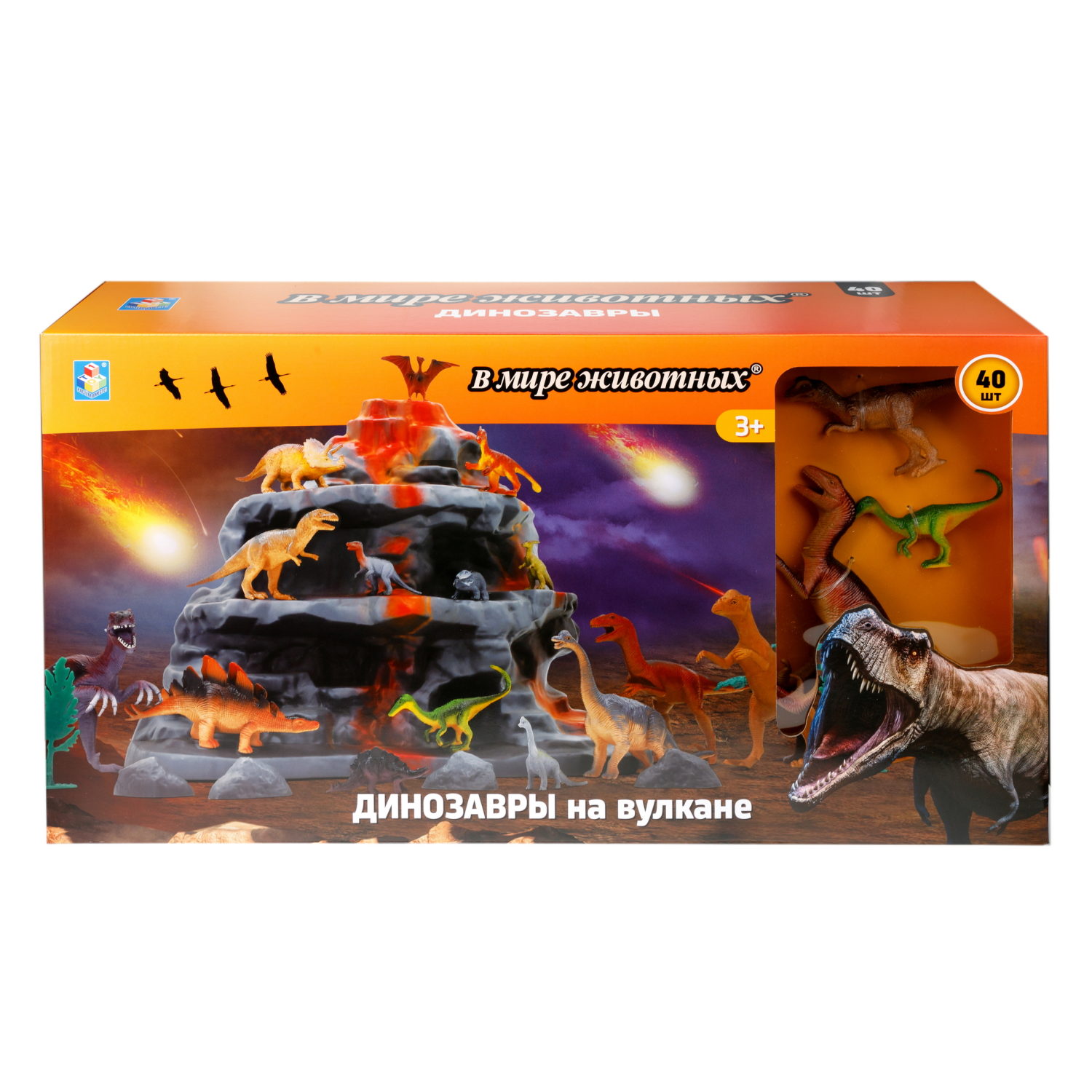Игровой набор динозавров 1TOY "В мире животных", 40 шт., фигурки: стегозавр, птеранодон, гадрозавр, трицератопс, велоцираптор, тираннозавр рекс