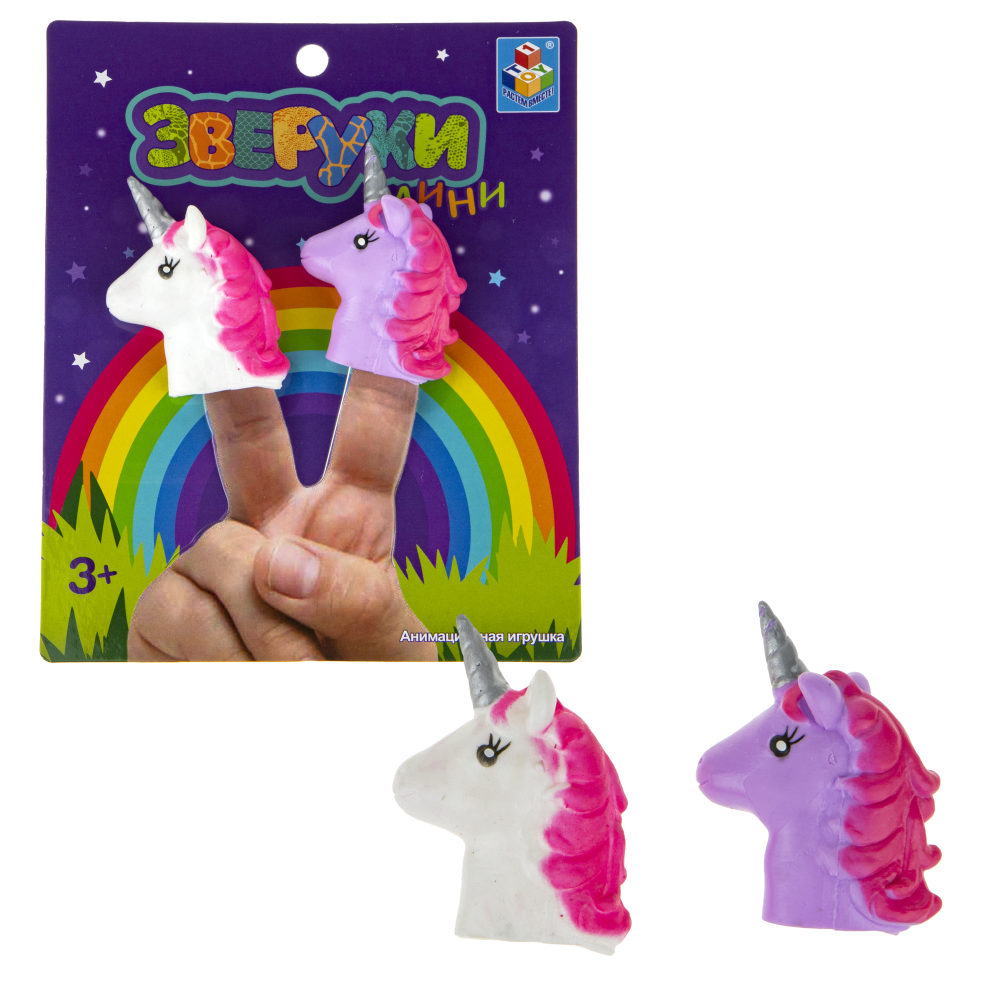 1toy Зверуки, единороги на пальцы, 2шт