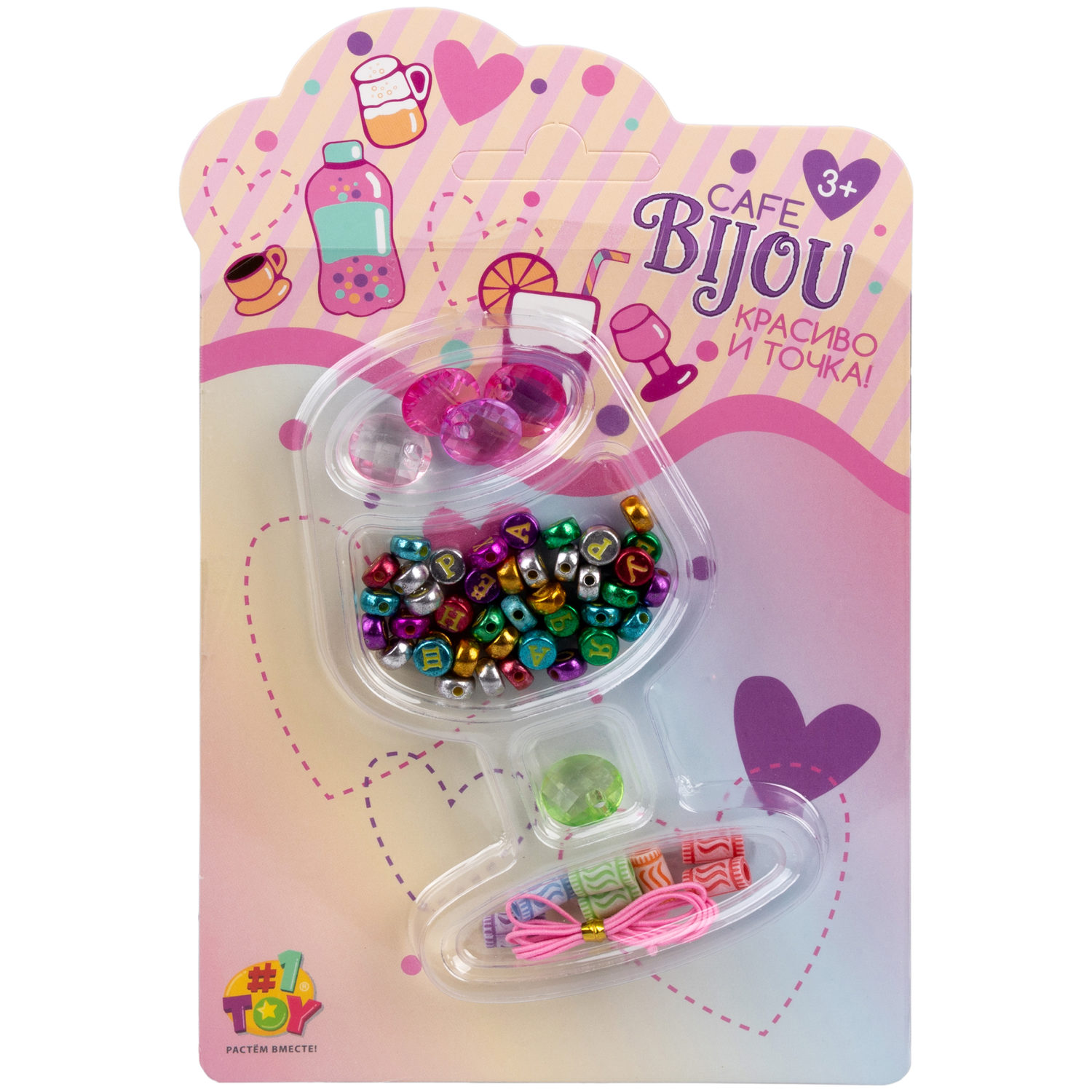 1TOY наб.бусин. напитки 5 видов в асс., блистер 12*19см, 20 шт.в дб.
