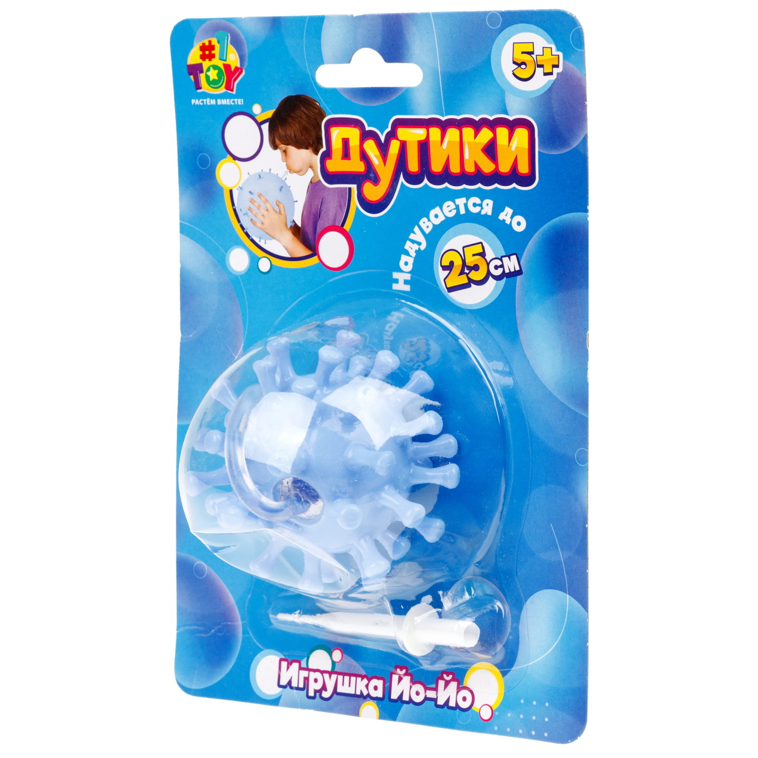 Игрушка ДУТИКИ 1TOY Вирус, матовый, максимальный размер 25 см, 3 вида в ассортименте
