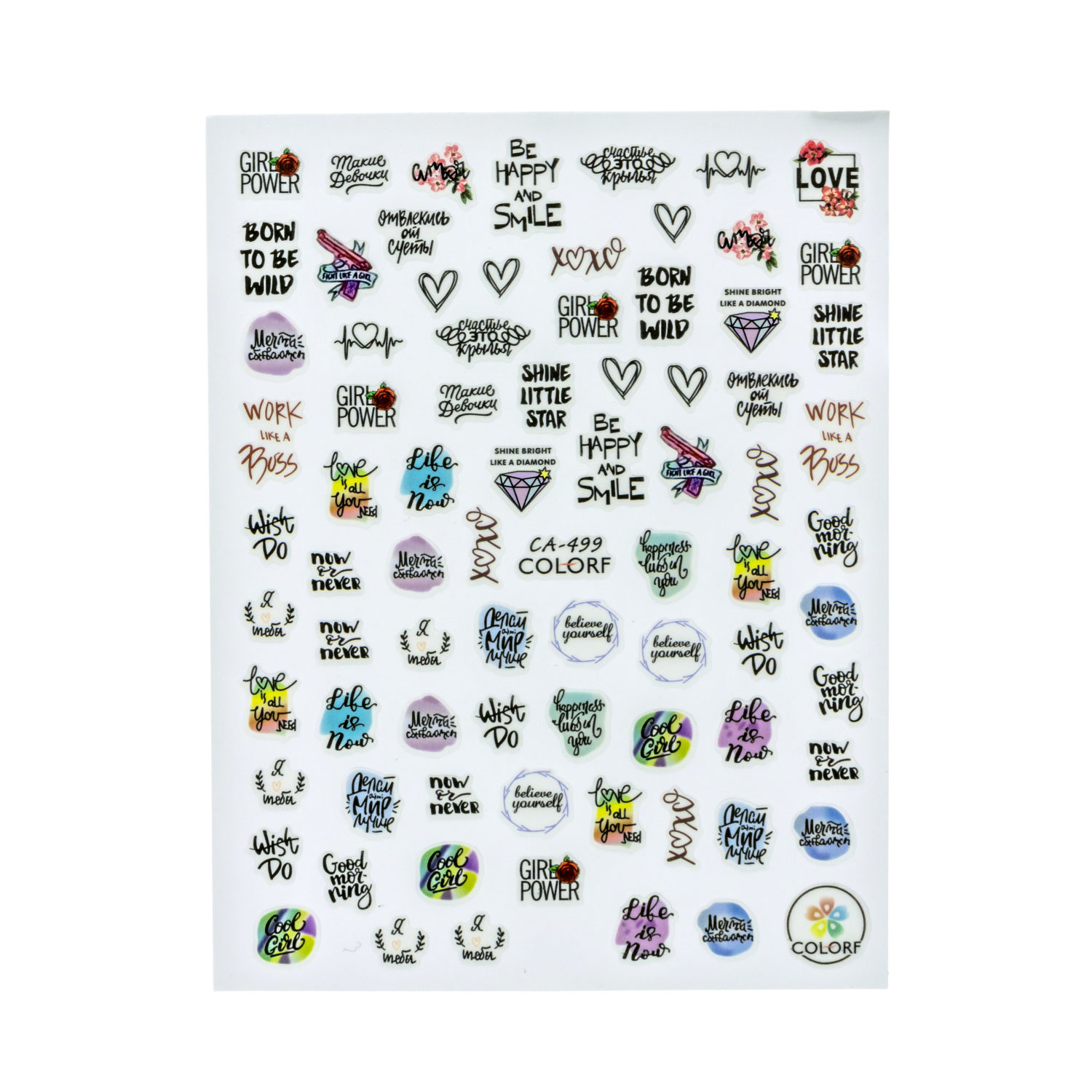 Набор для маникюра детский LUKKY Нэйл-Дизайн #2 Мемы: лак для ногтей на водной основе красный и наклейки