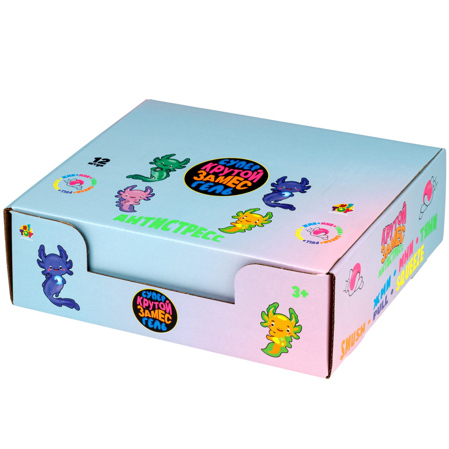 Антистресс-игрушка 1TOY Крутой замес Супергель аксолотль, 11х9х5 см