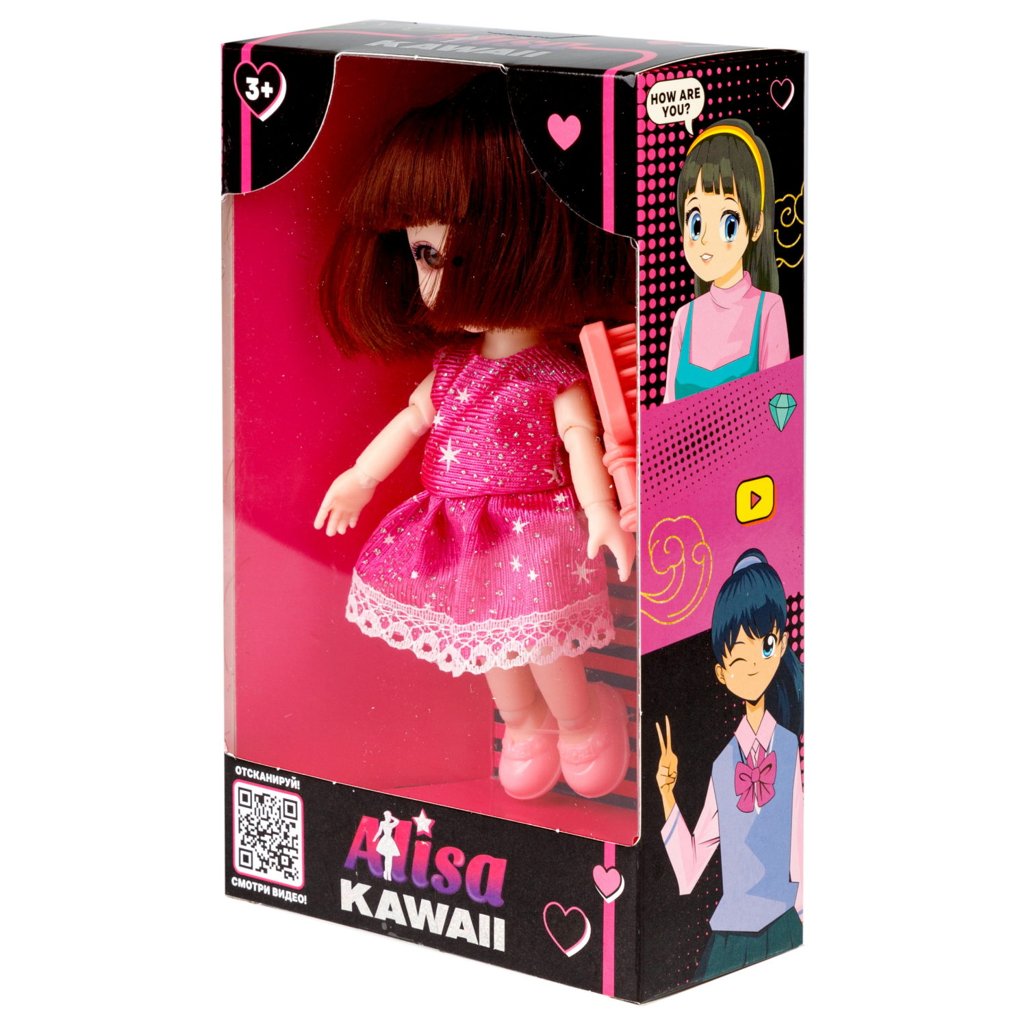 Кукла шарнирная Alisa Kawaii mini 15,2 см, с расчёской, с темными волосами 