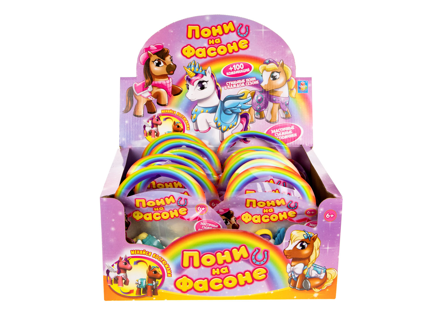 1TOY Пони на фасоне, пони тянущиеся в костюмчиках, 10см, 12 видов, пакет с окном, 12 шт в д/б