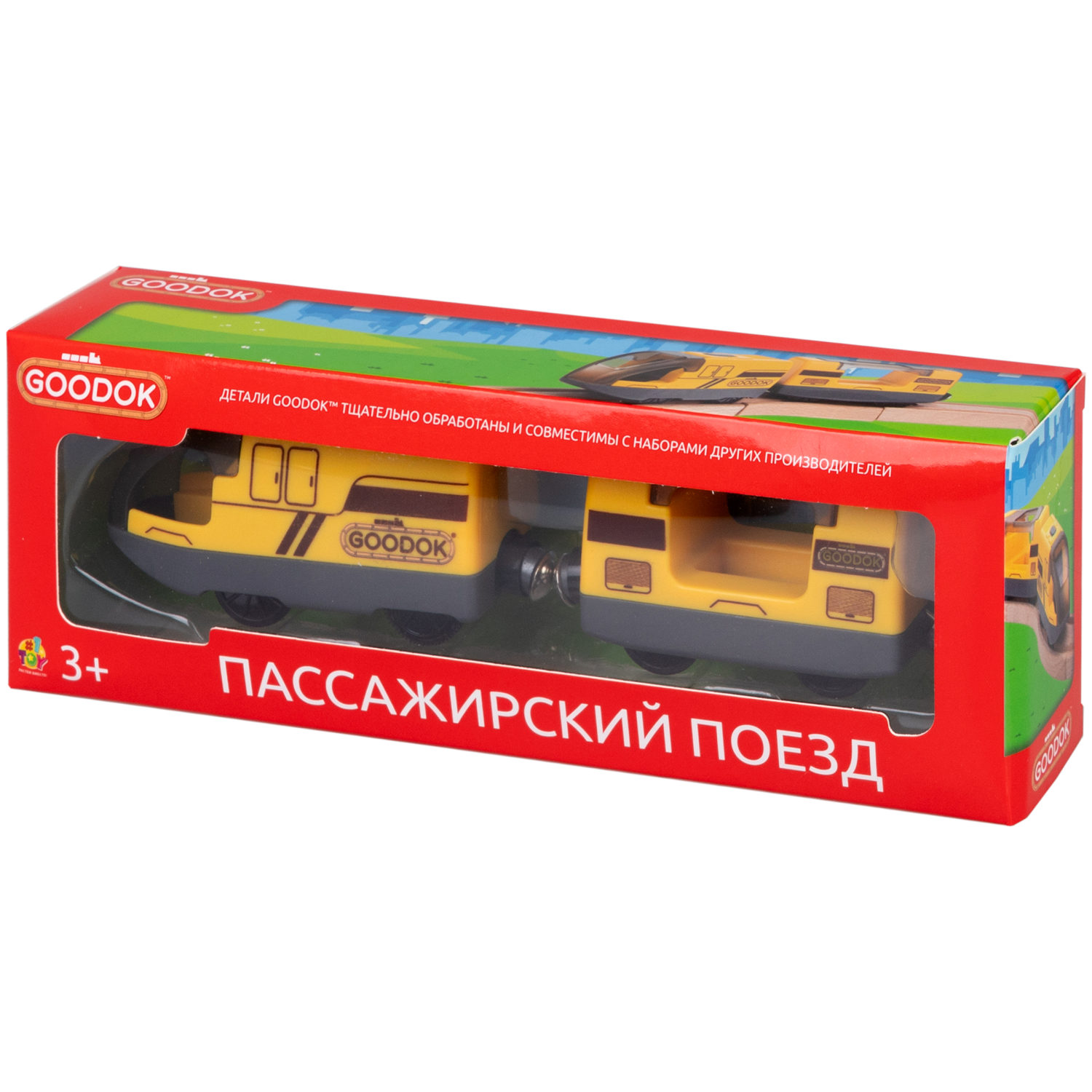 Электрический поезд 1TOY GOODOK «Пассажирский поезд», со звуком,  2 вагона, едет вперед и назад