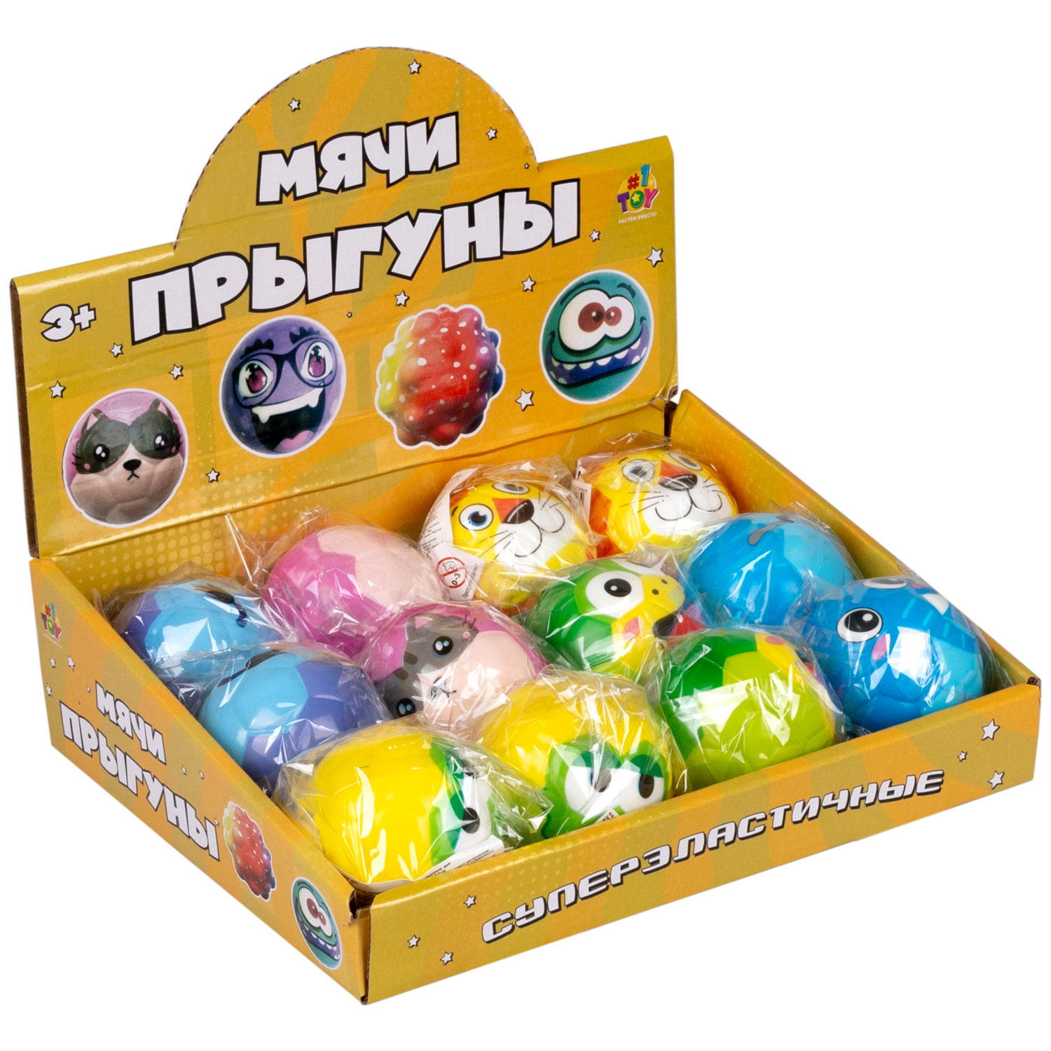 1toy мячик суперэластичный PU рифленый "Зверята" 6,3 см, дб 12 штук