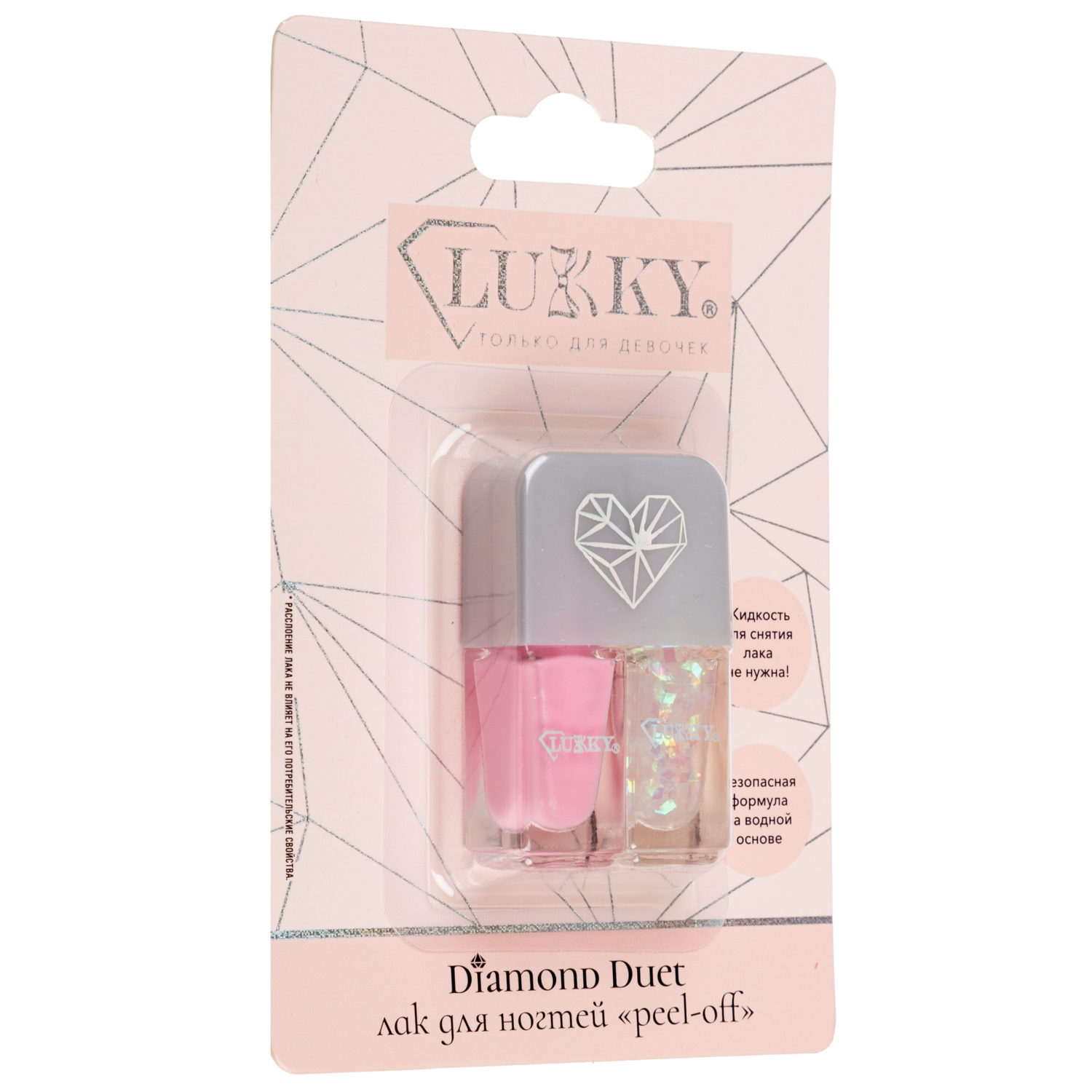 Двойные лаки для ногтей Lukky Diamond Duet, 2 по 4 мл, розовый с блёстками, блистер
