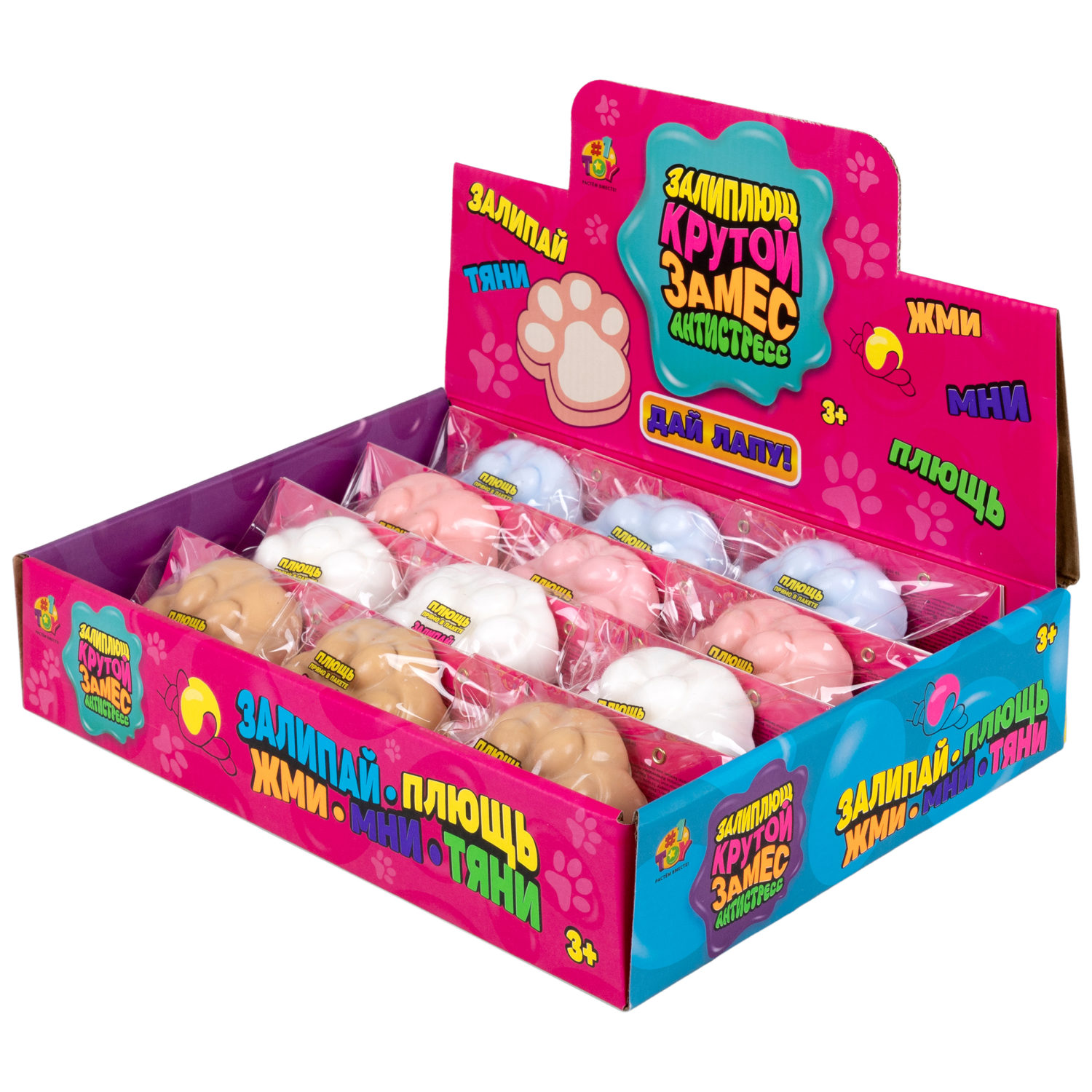 Игрушка-антистресс 1TOY Крутой замес Залиплющ, Дай лапу, таба лапка, 8*6,5*3,5 см