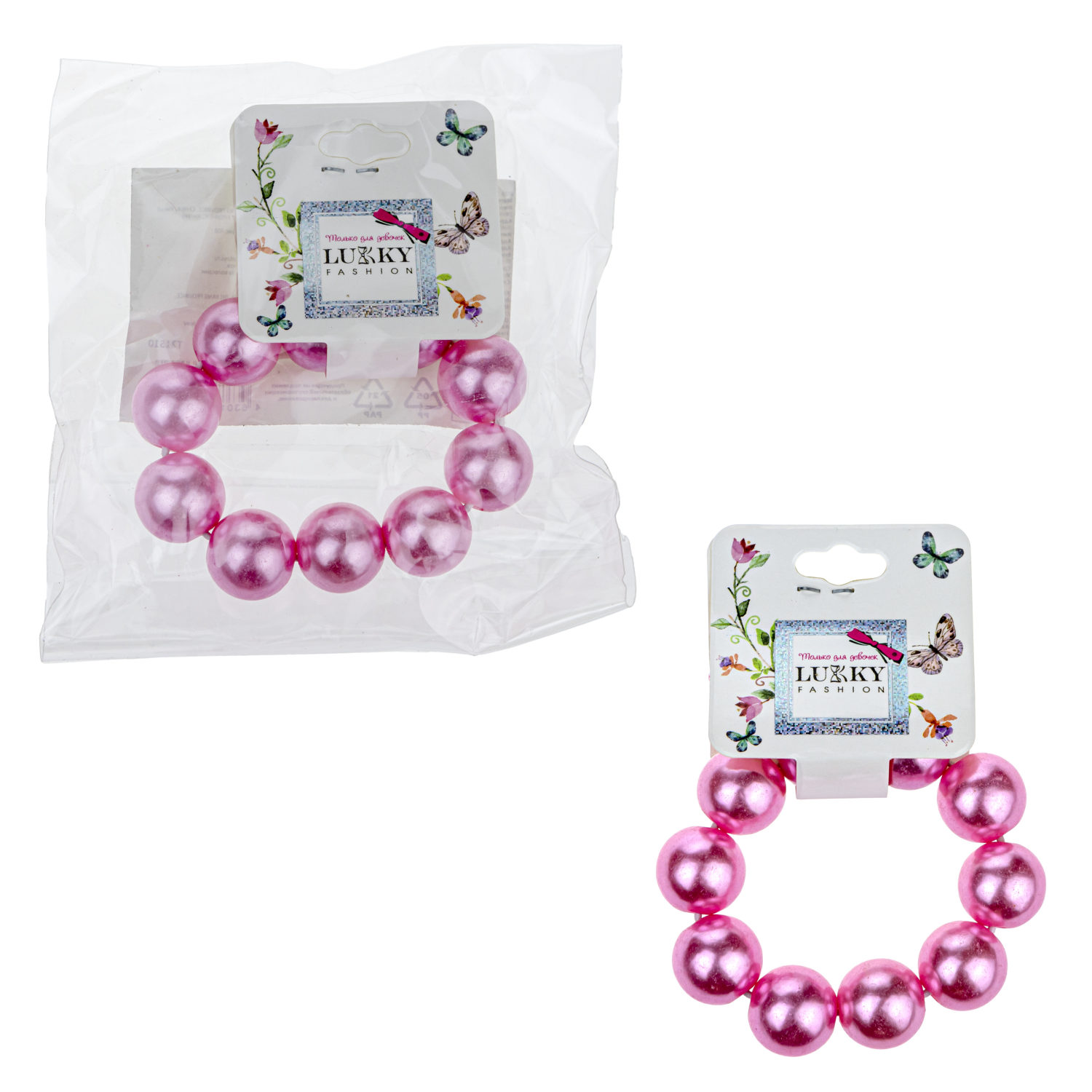 Lukky Fashion резинка жемчужины, D 8мм (белый, голуб, розов)