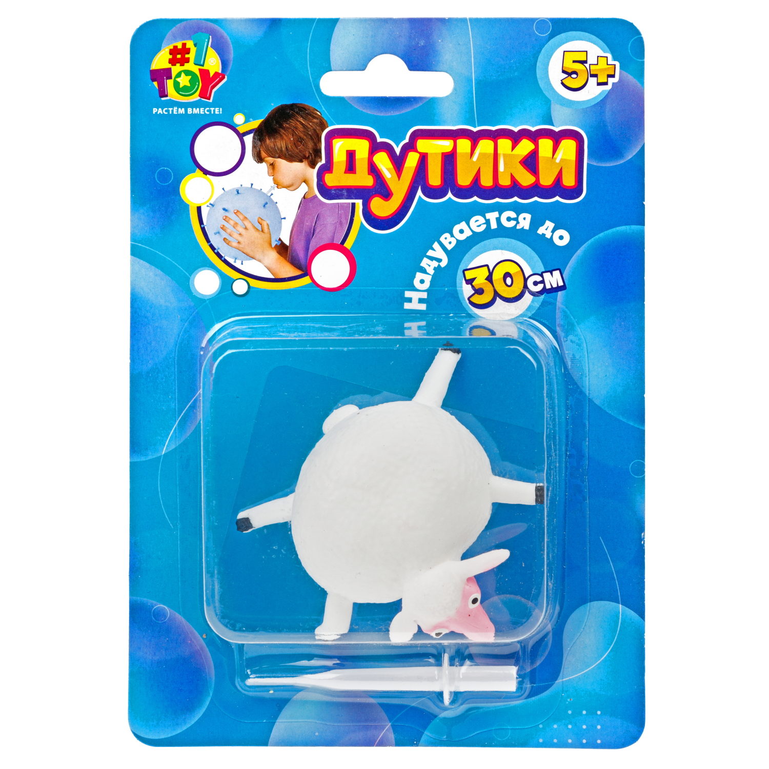 Игрушка ДУТИКИ 1TOY Животные, максимальный размер 30 см, овца