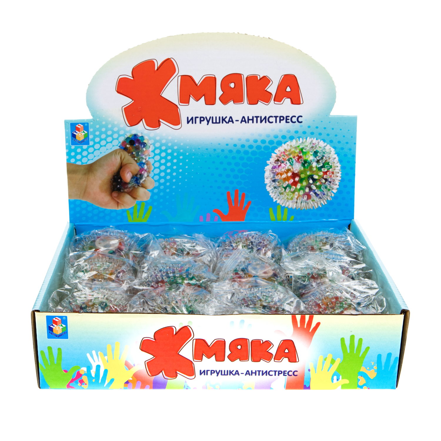 1toy Жмяка шар игольчатый с разноцветными шариками, 6,5 см, 12 шт. в д/б