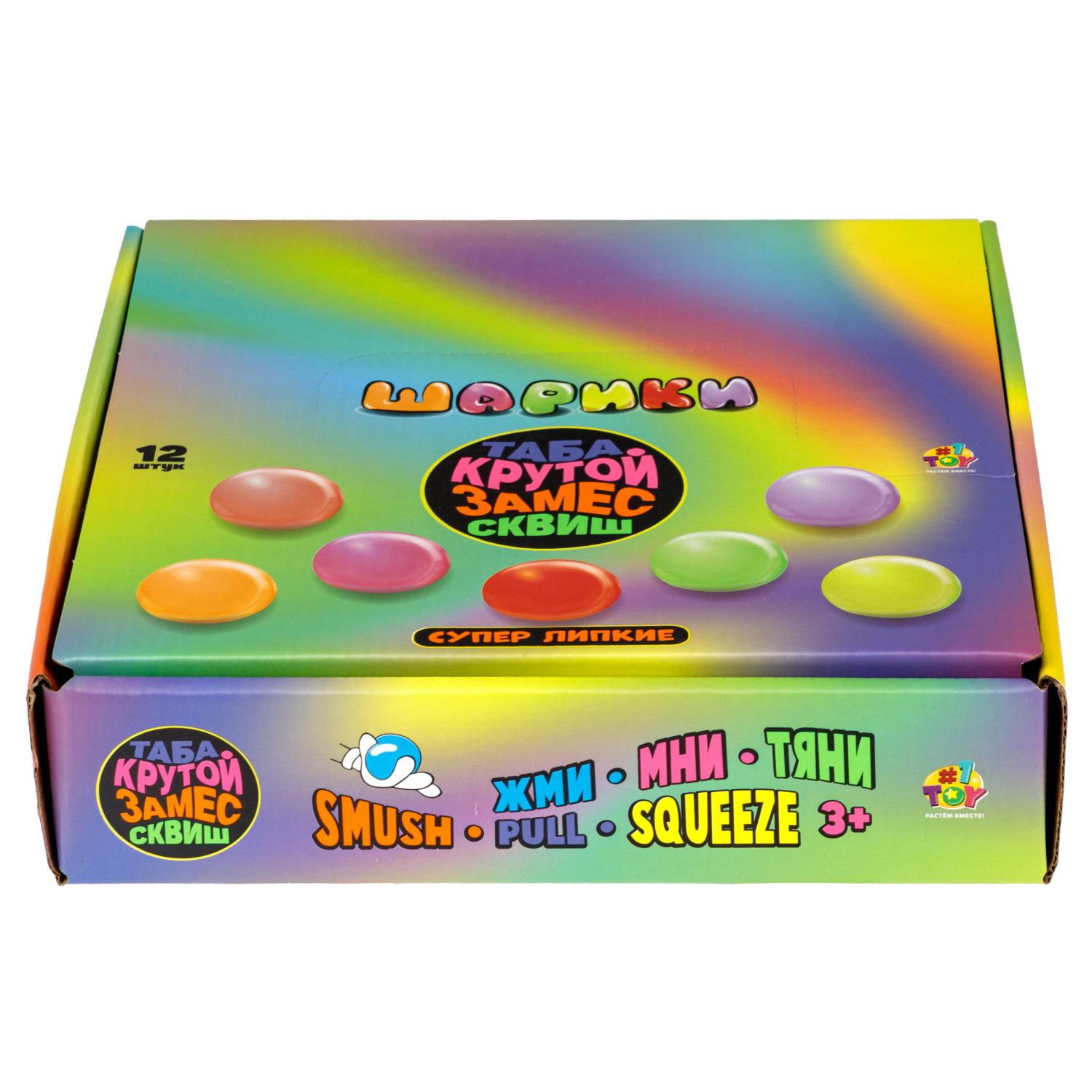 Таба сквиши 1TOY Крутой замес шарики, набор 7 шт., 3 см