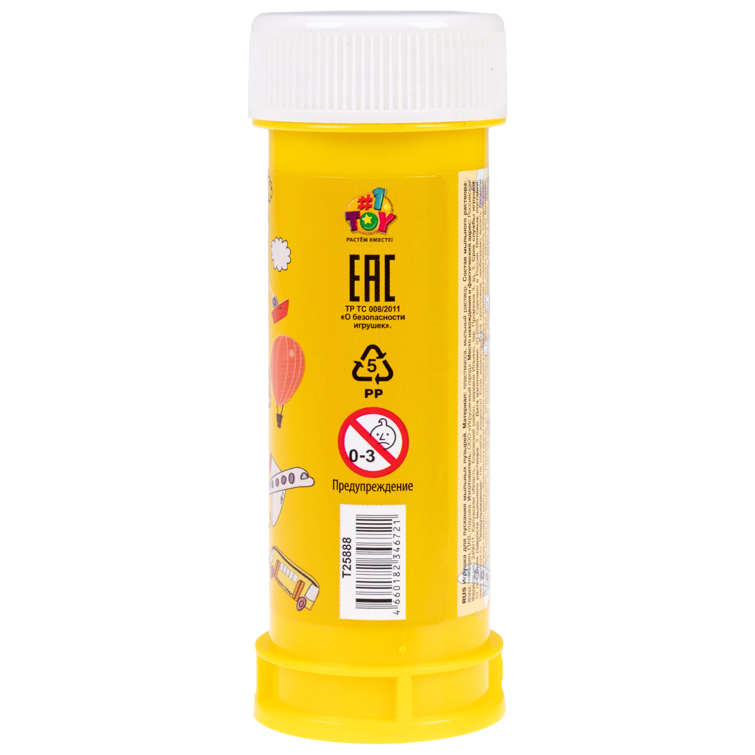 Мыльные пузыри 1TOY Мы-шарики!, 60 мл