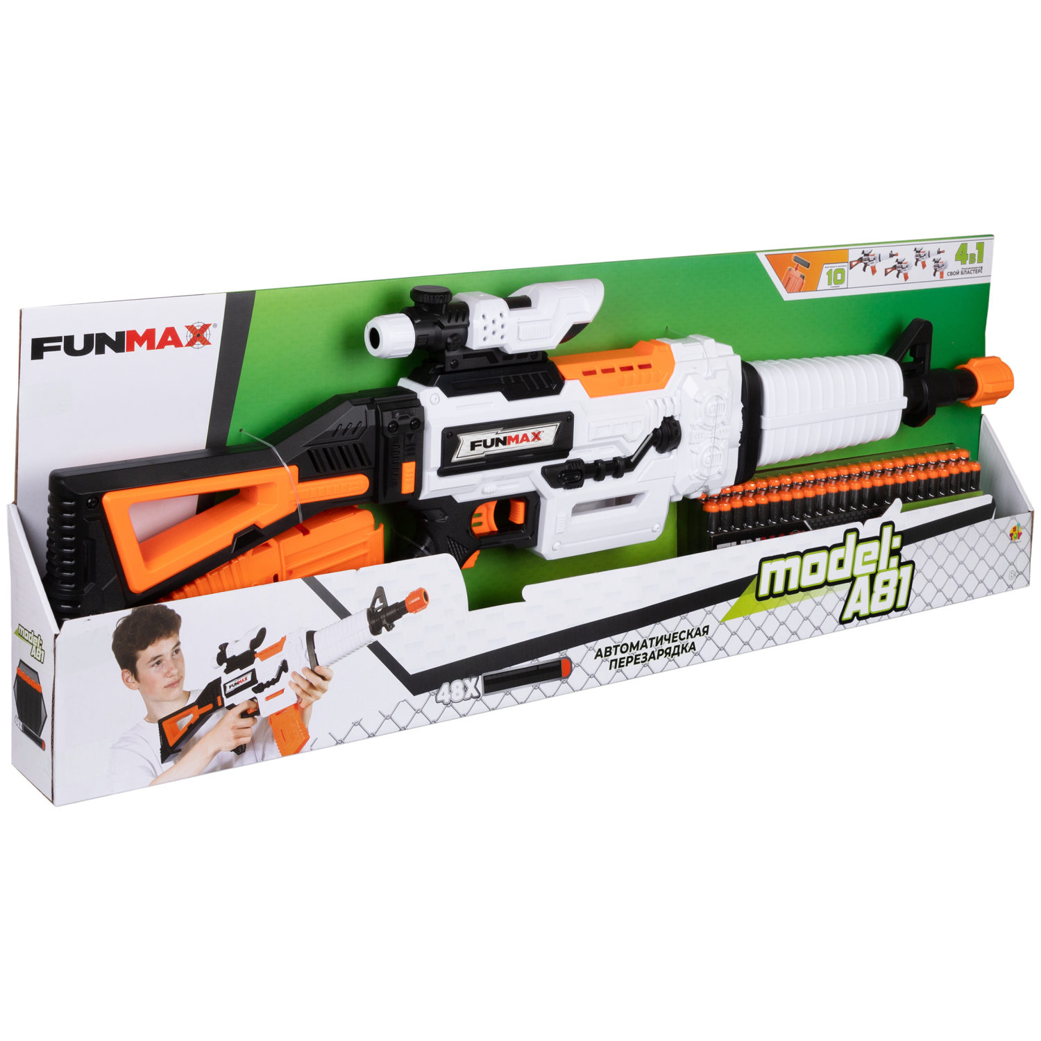 1toy Funmax "A81" бластер электромеханический, обойма на 12 выстрелов, в комплекте 48 EVA снарядов