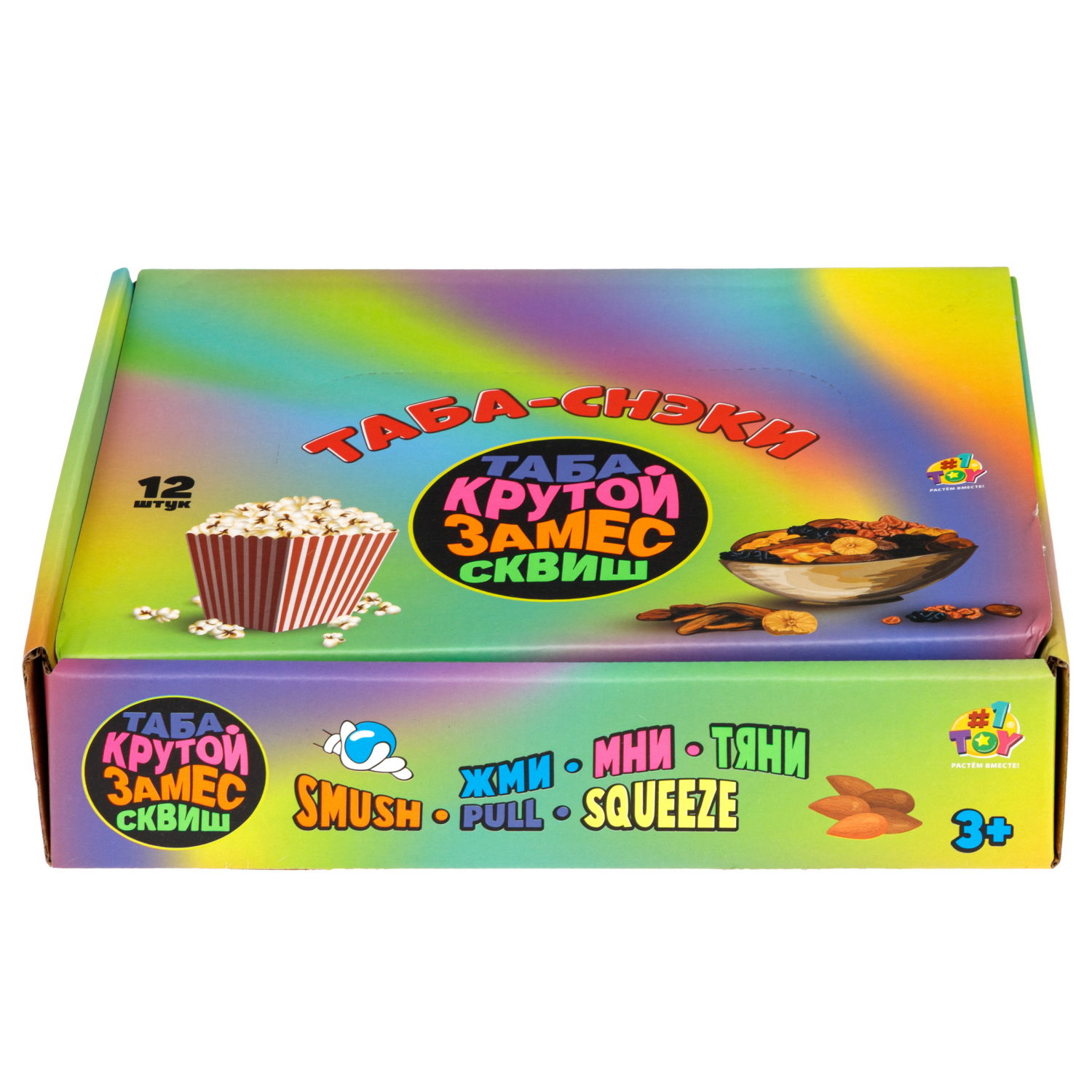 Таба сквиши 1TOY Крутой замес орехи и сухофрукты, 3 см