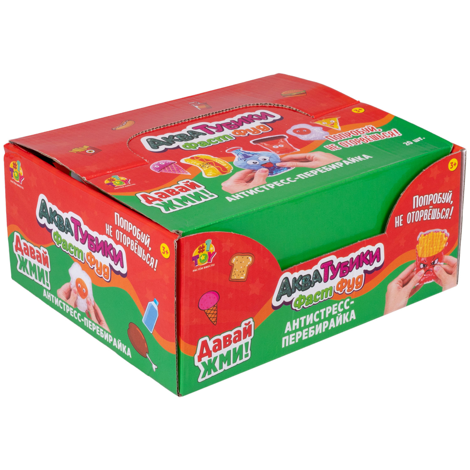 Акватубики переливайка 1TOY «Фаст Фуд» скользун с водой внутри, антистресс для рук, жмякалка, 10 видов в ассортименте
