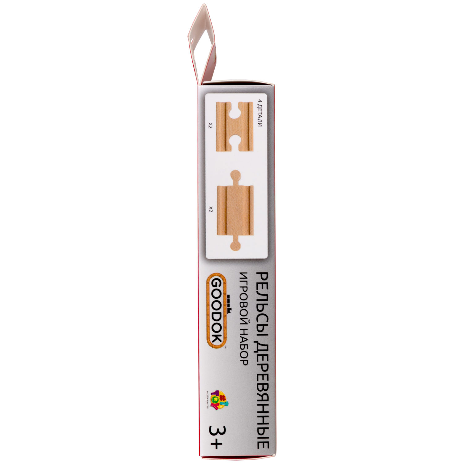Рельсы для деревянной железной дороги 1TOY Goodok прямые короткие, 4 шт.