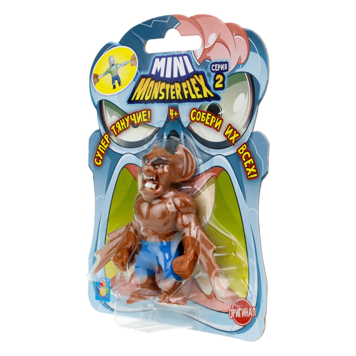 1toy MONSTER FLEX MINI 2 тянущаяся фигурка 7см, 10 видов в ассортименте, блистер 14х10,5см, 10 шт в д/б