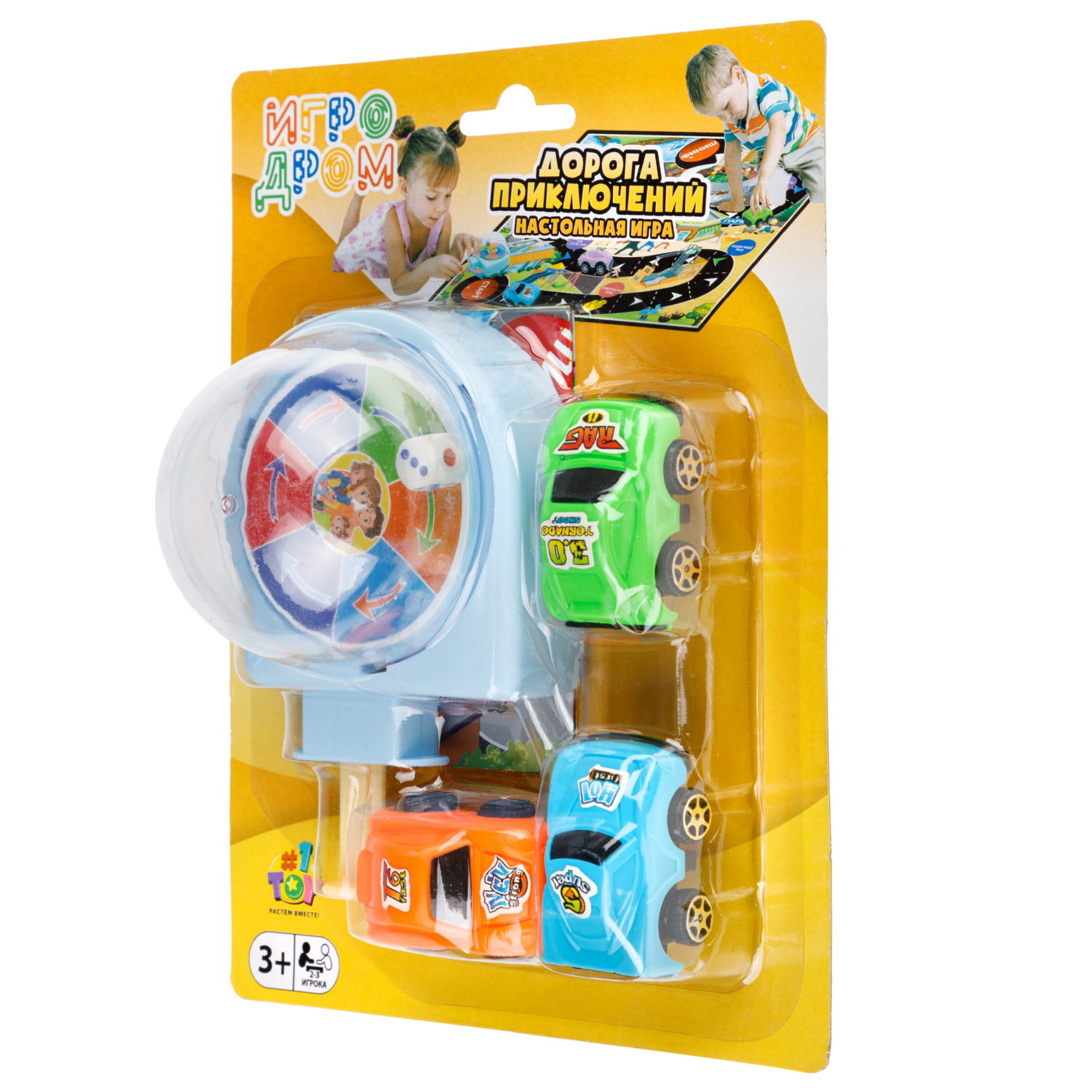 Настольная игра 1TOY Дорога приключений, в ассортименте