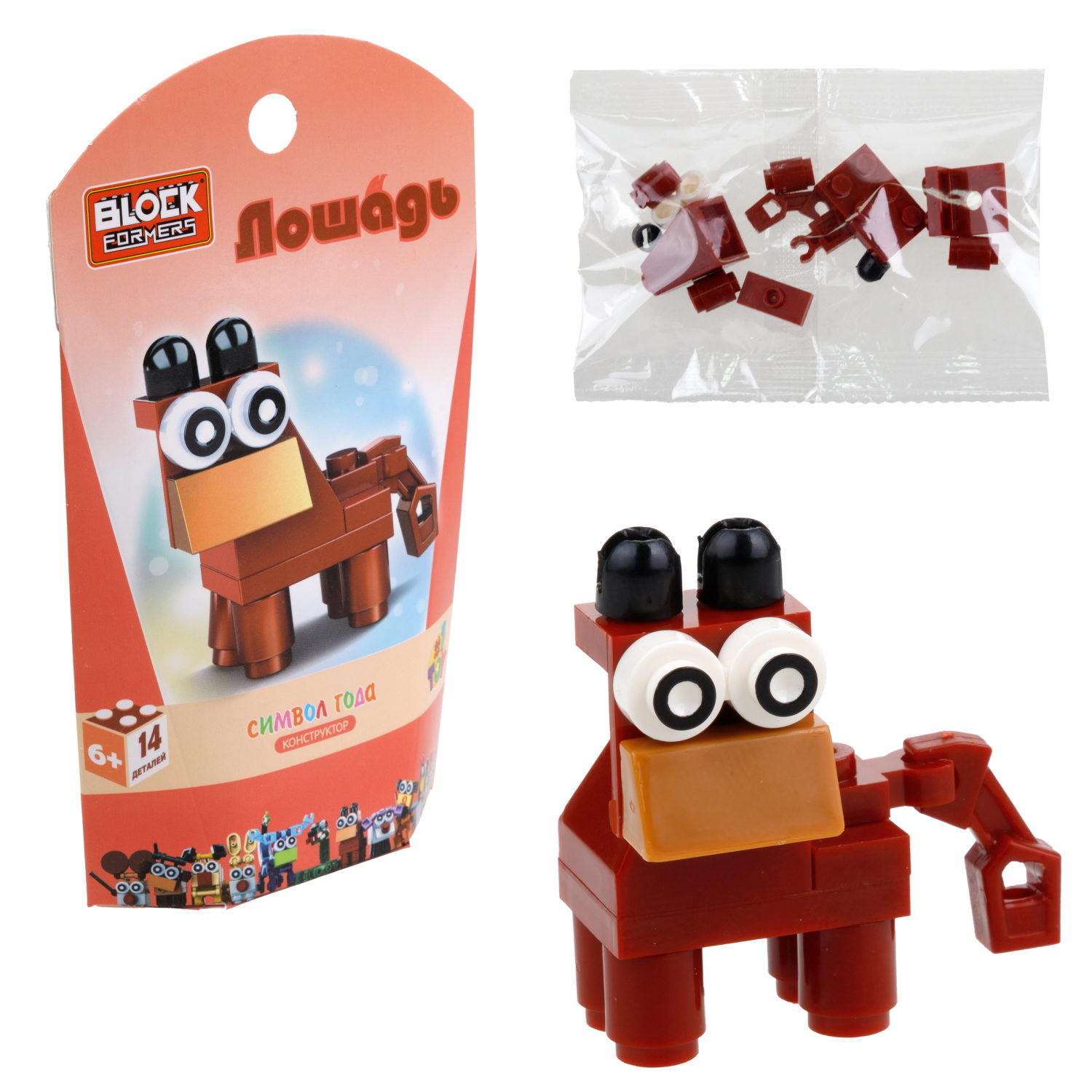 1TOY конструктор Blockformers "Символ года", 12 видов в ассортименте