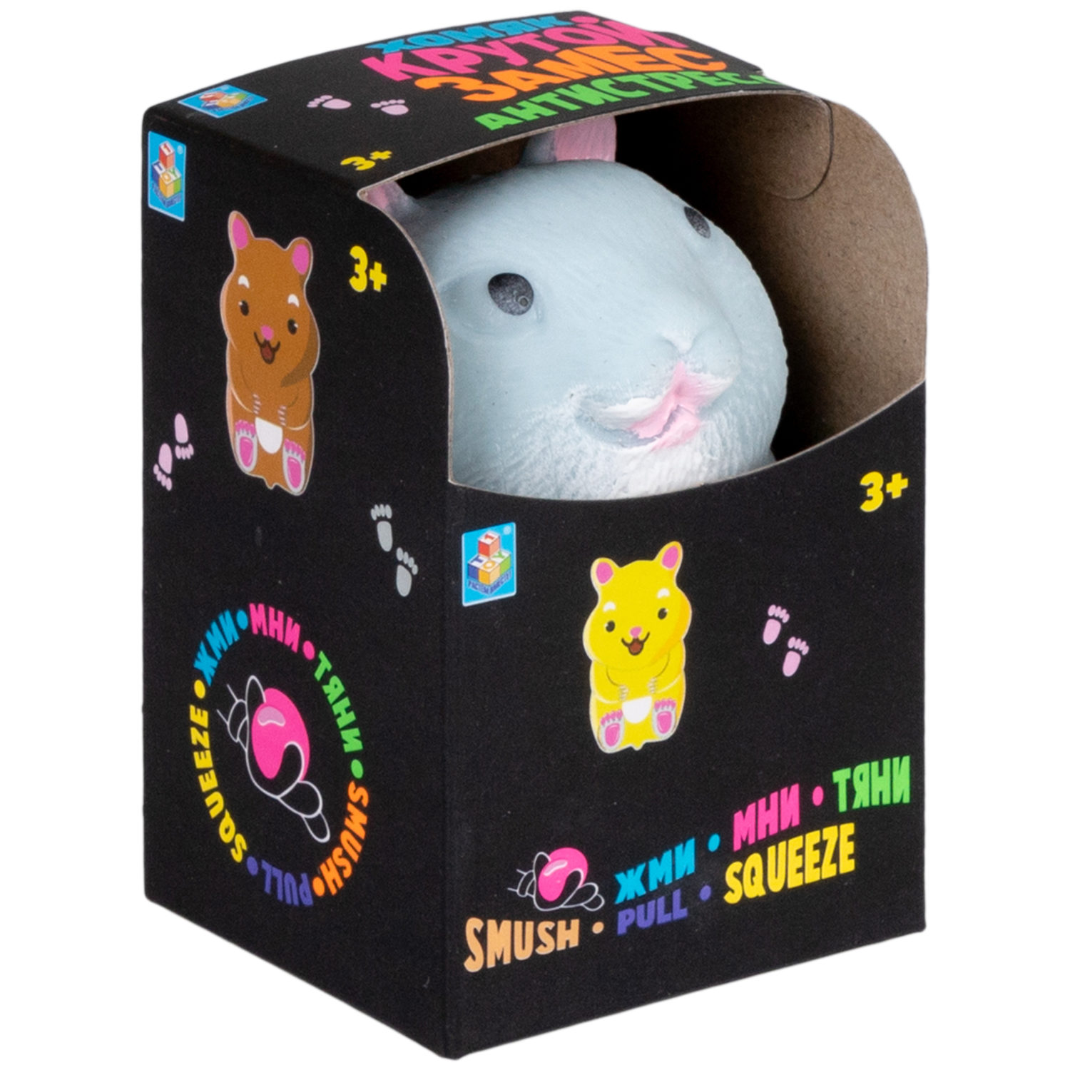 Игрушка-антистресс 1TOY Крутой замес, хомяк, в ассортименте, 7,5х5,5 см